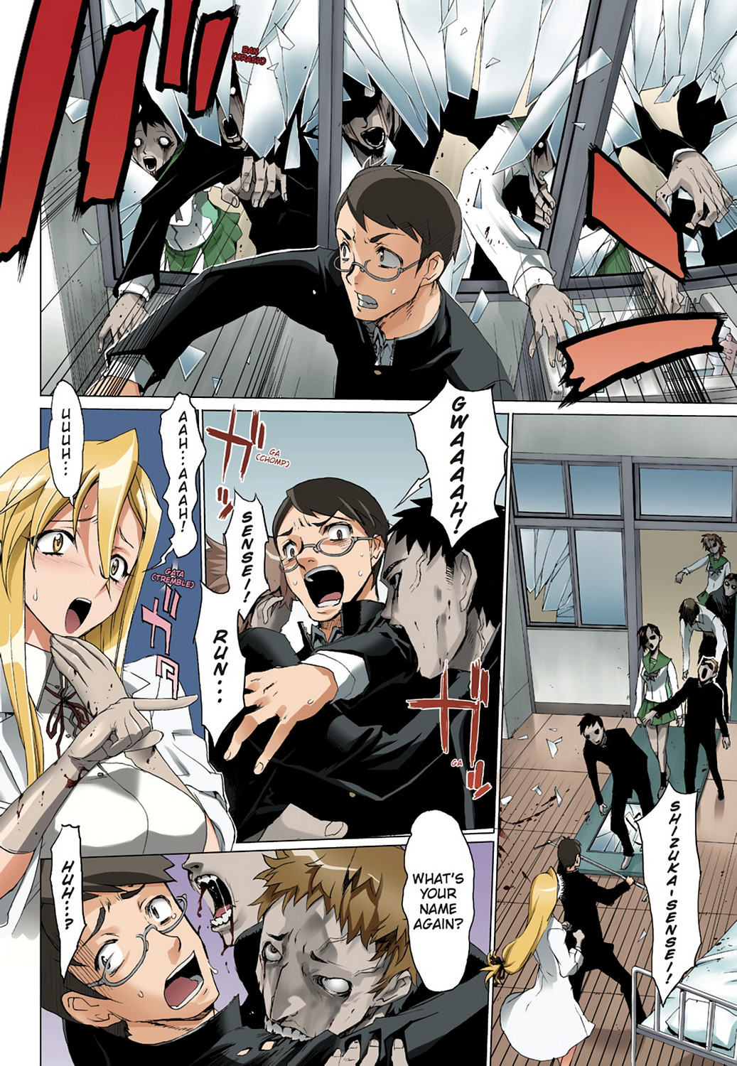 Page: 1