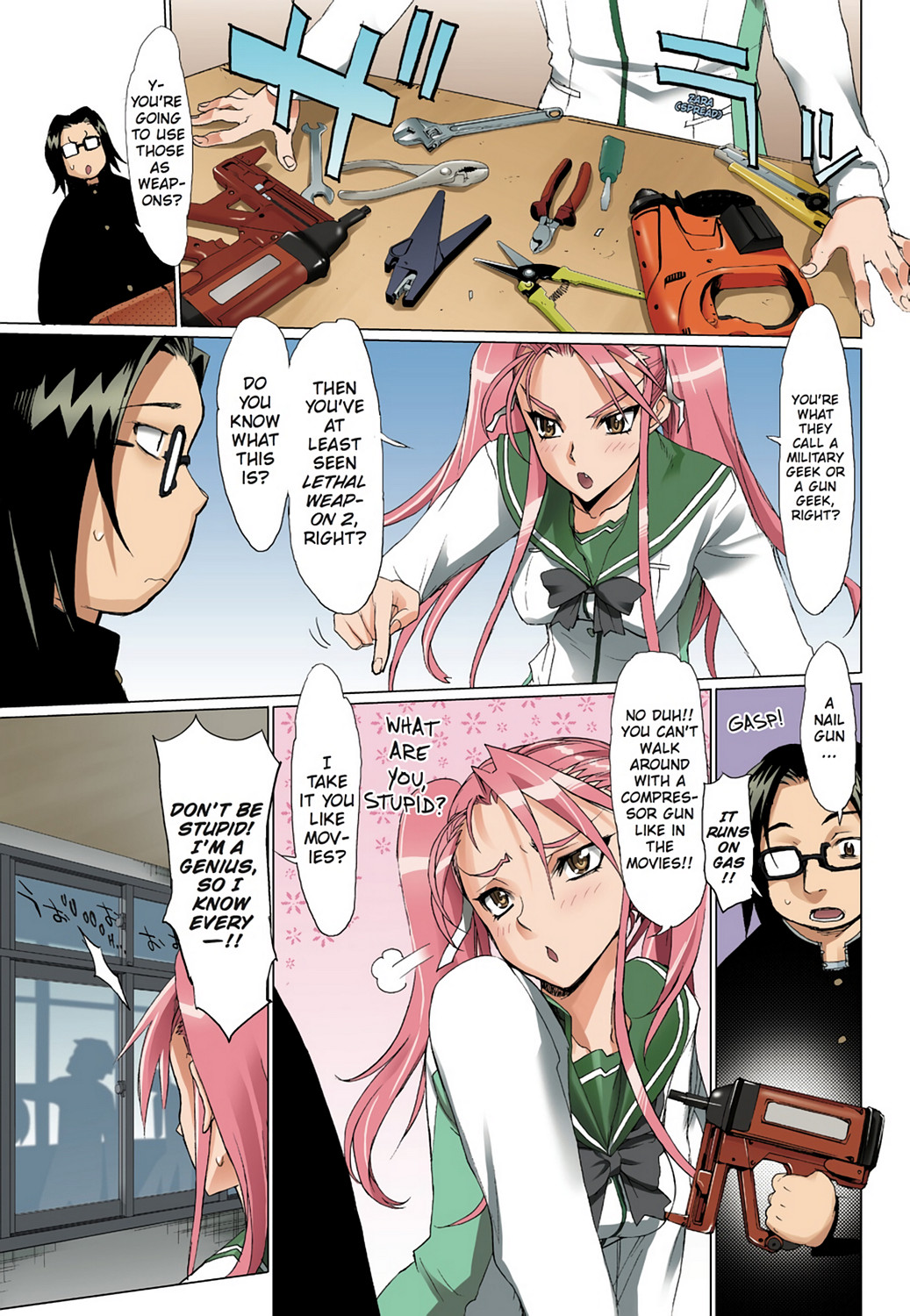 Page: 1