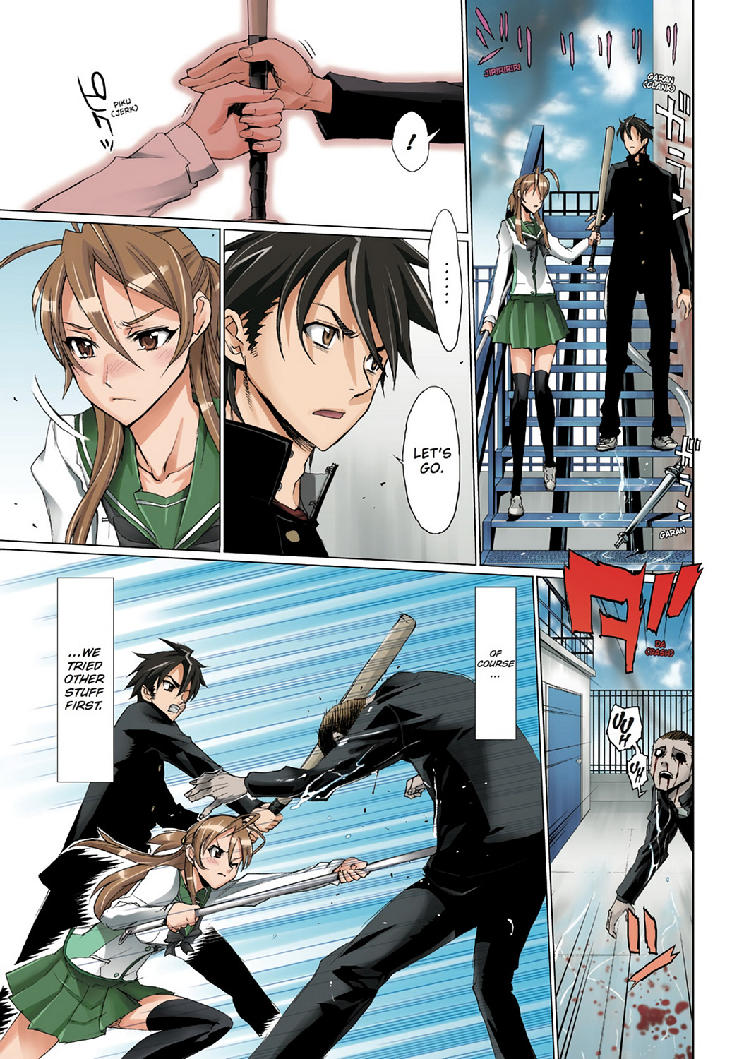 Page: 1