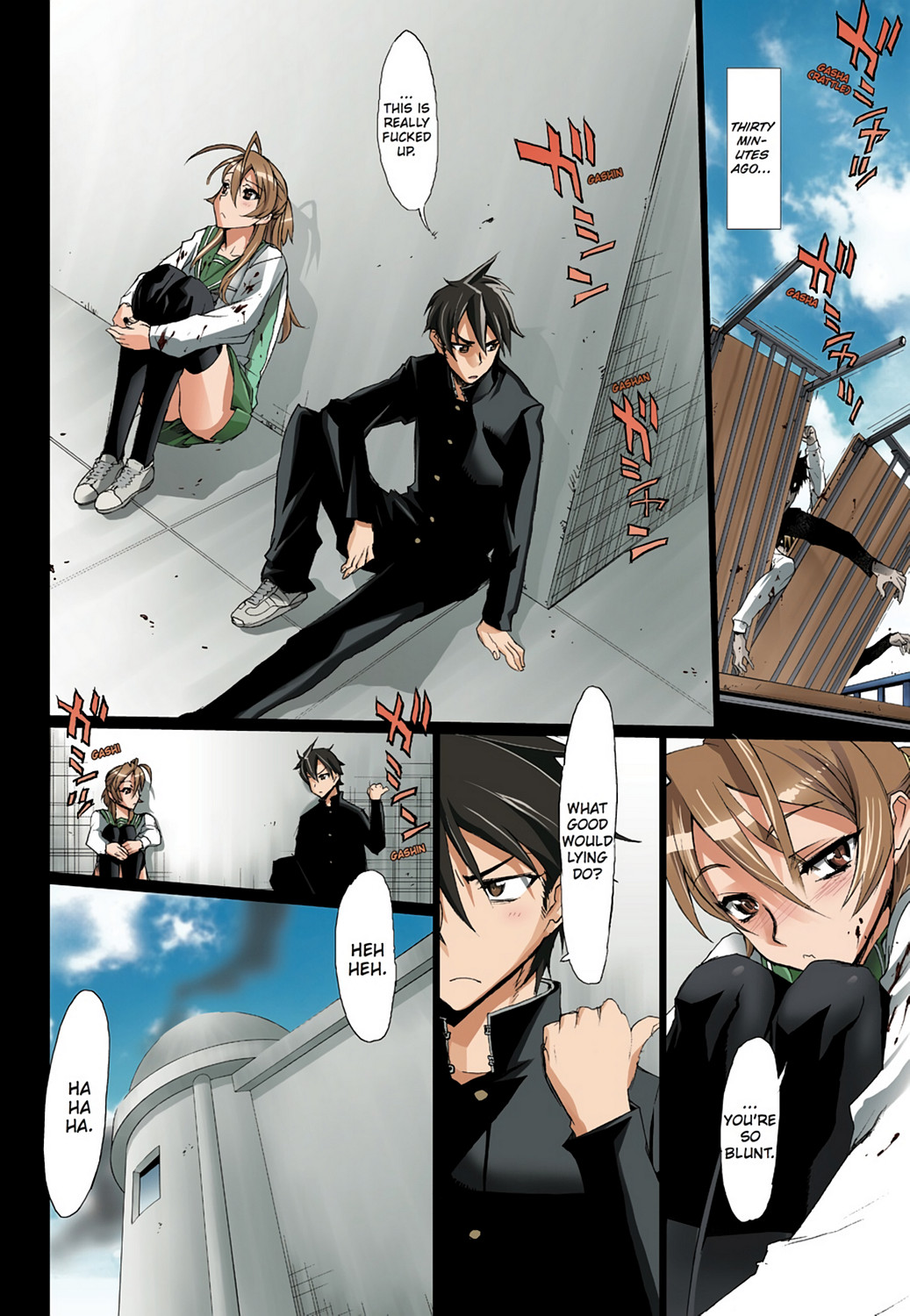 Page: 1