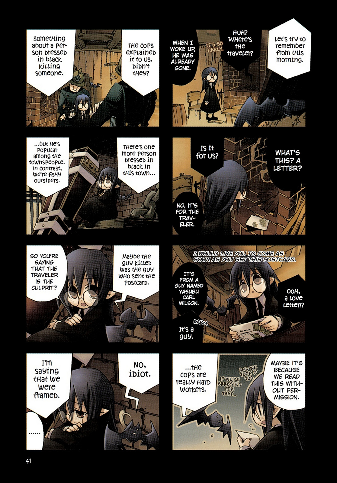 Page: 1