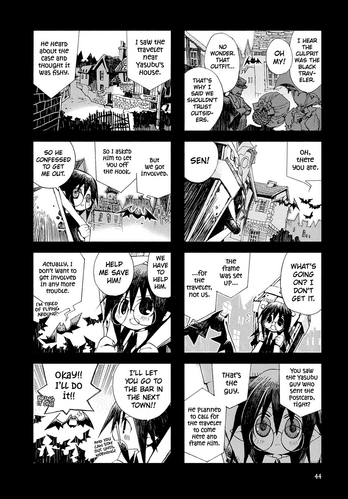 Page: 1