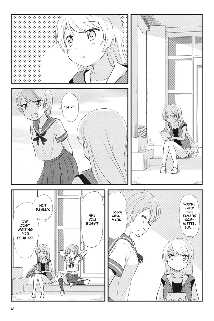 Page: 1