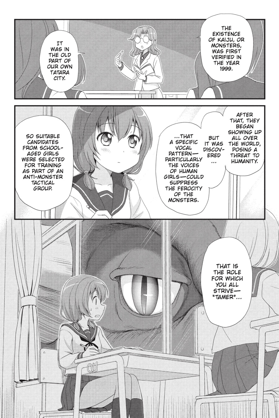 Page: 1