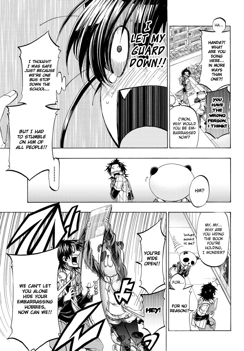 Page: 1