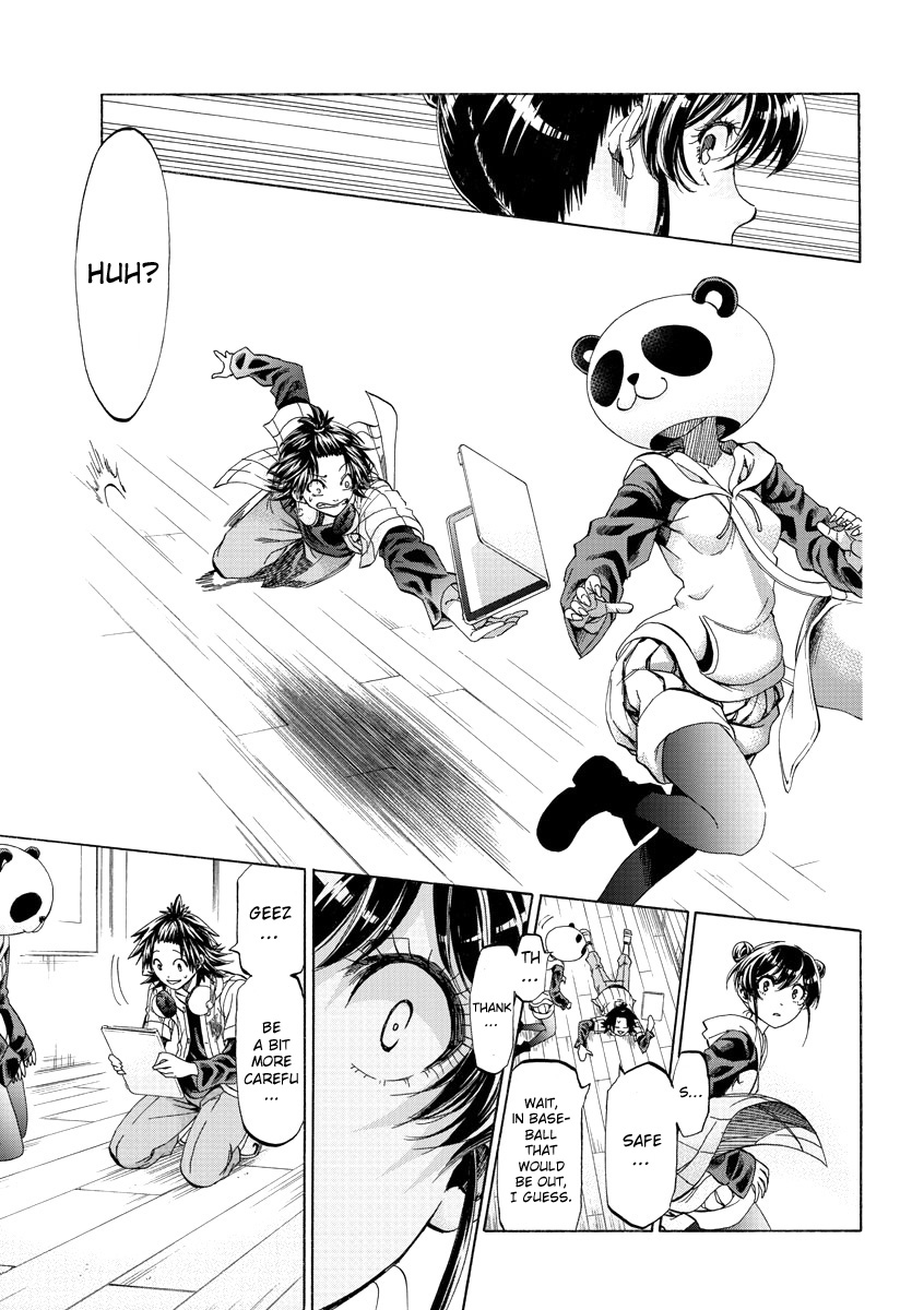 Page: 1