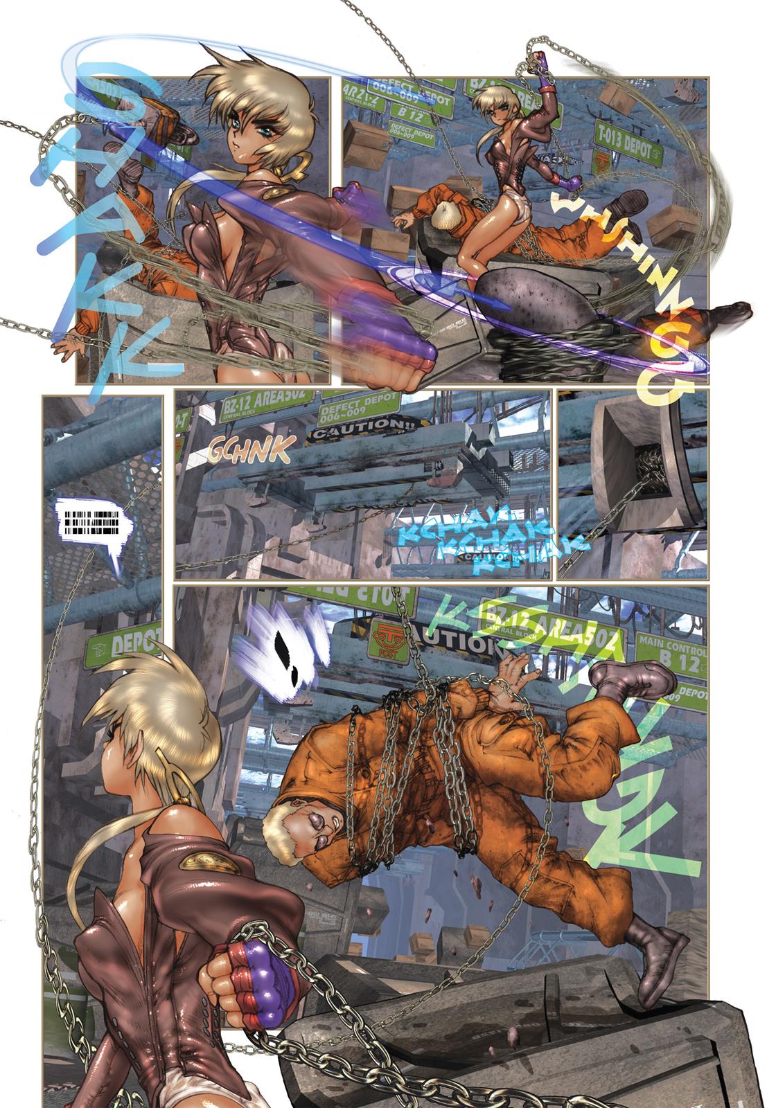 Page: 1
