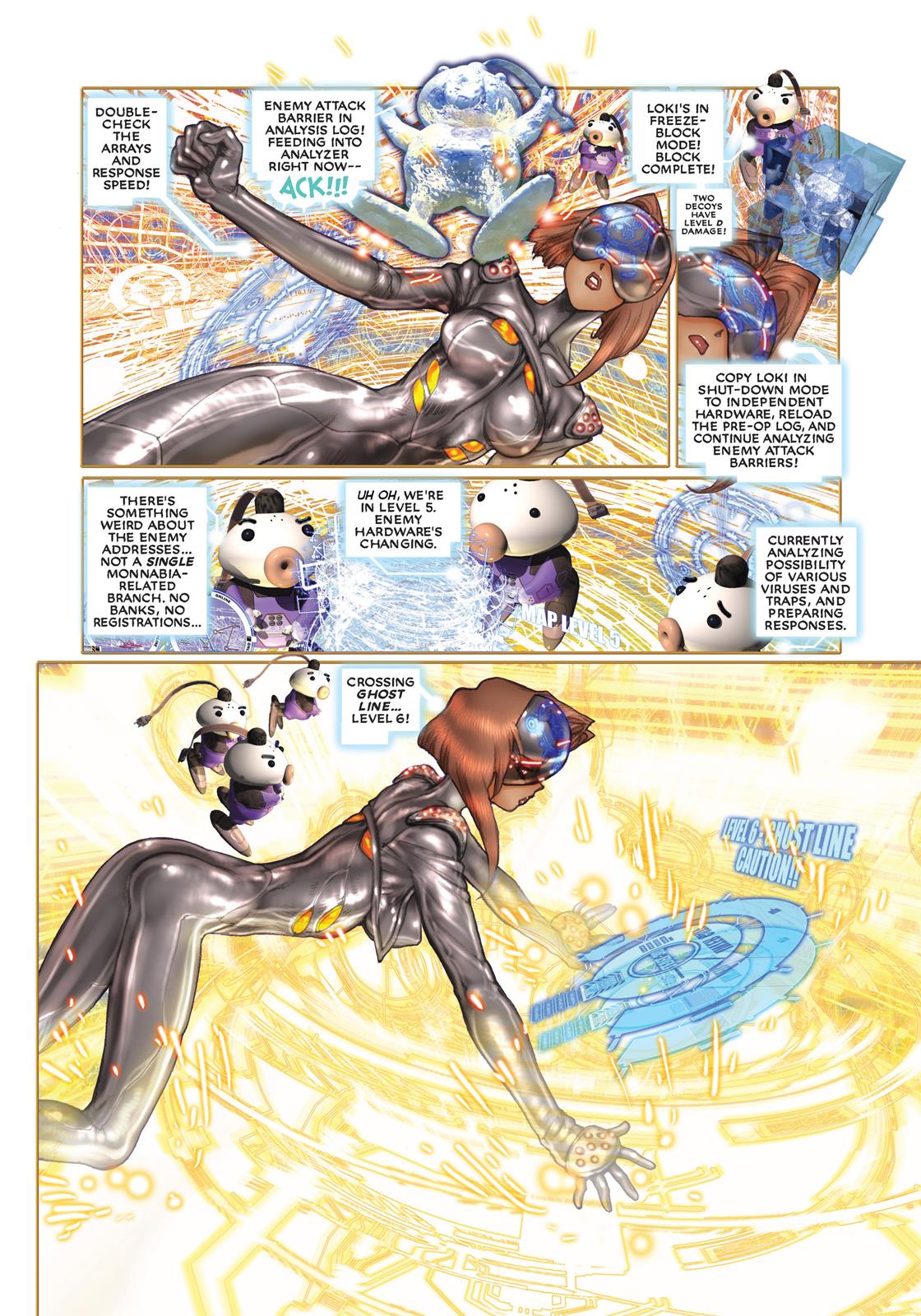 Page: 1