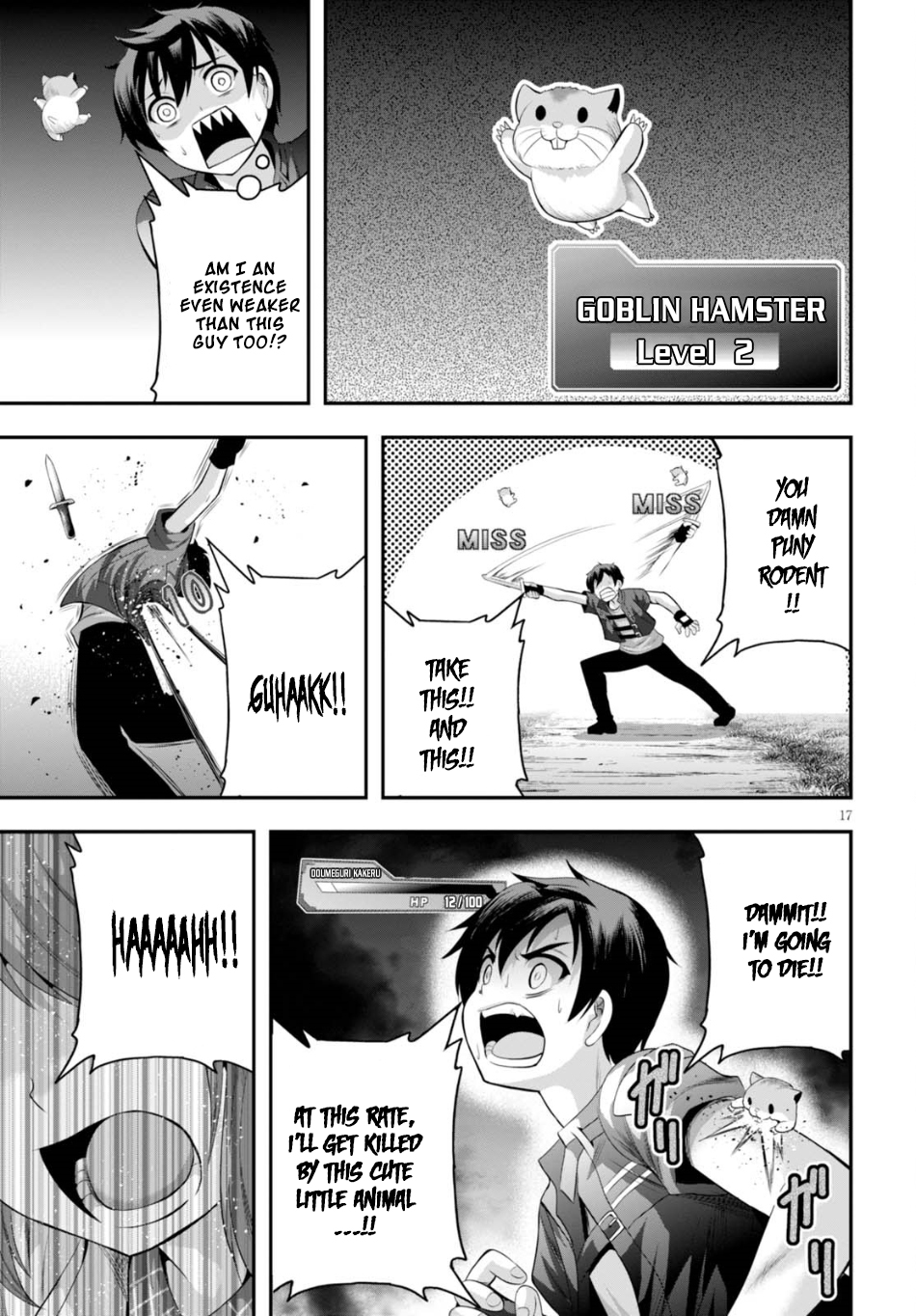 Page: 1