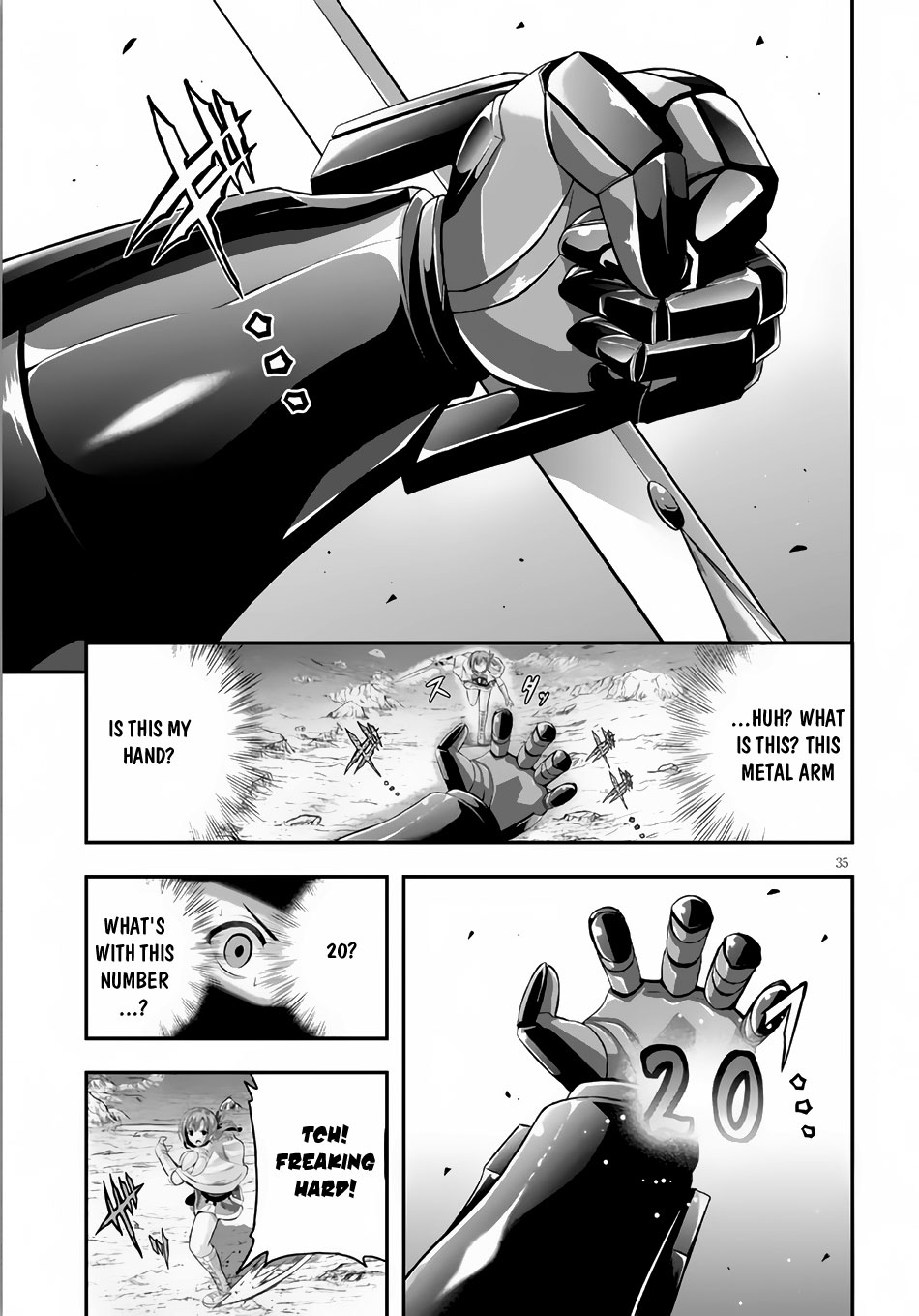 Page: 1