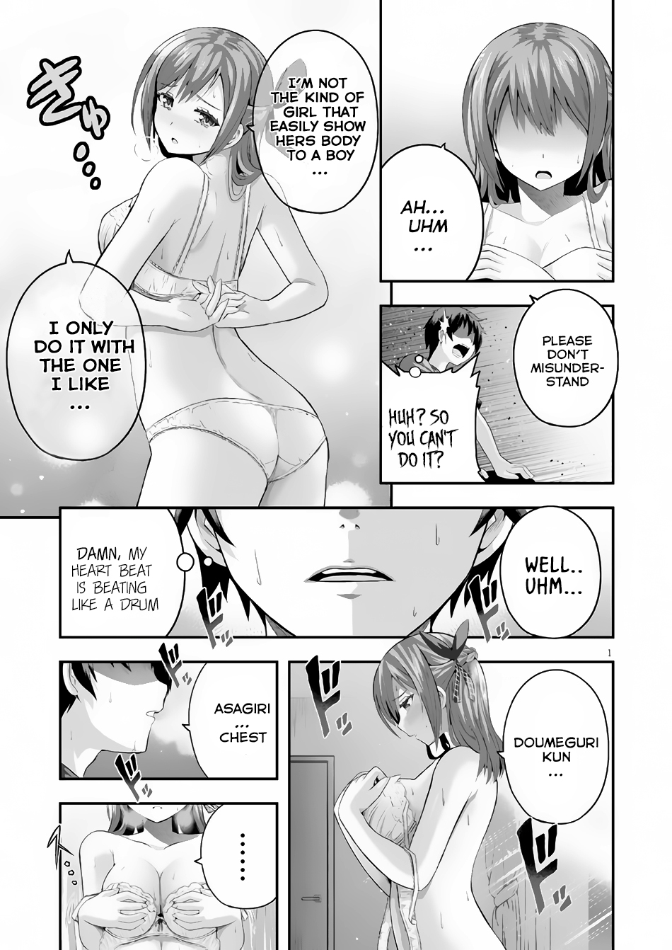 Page: 1