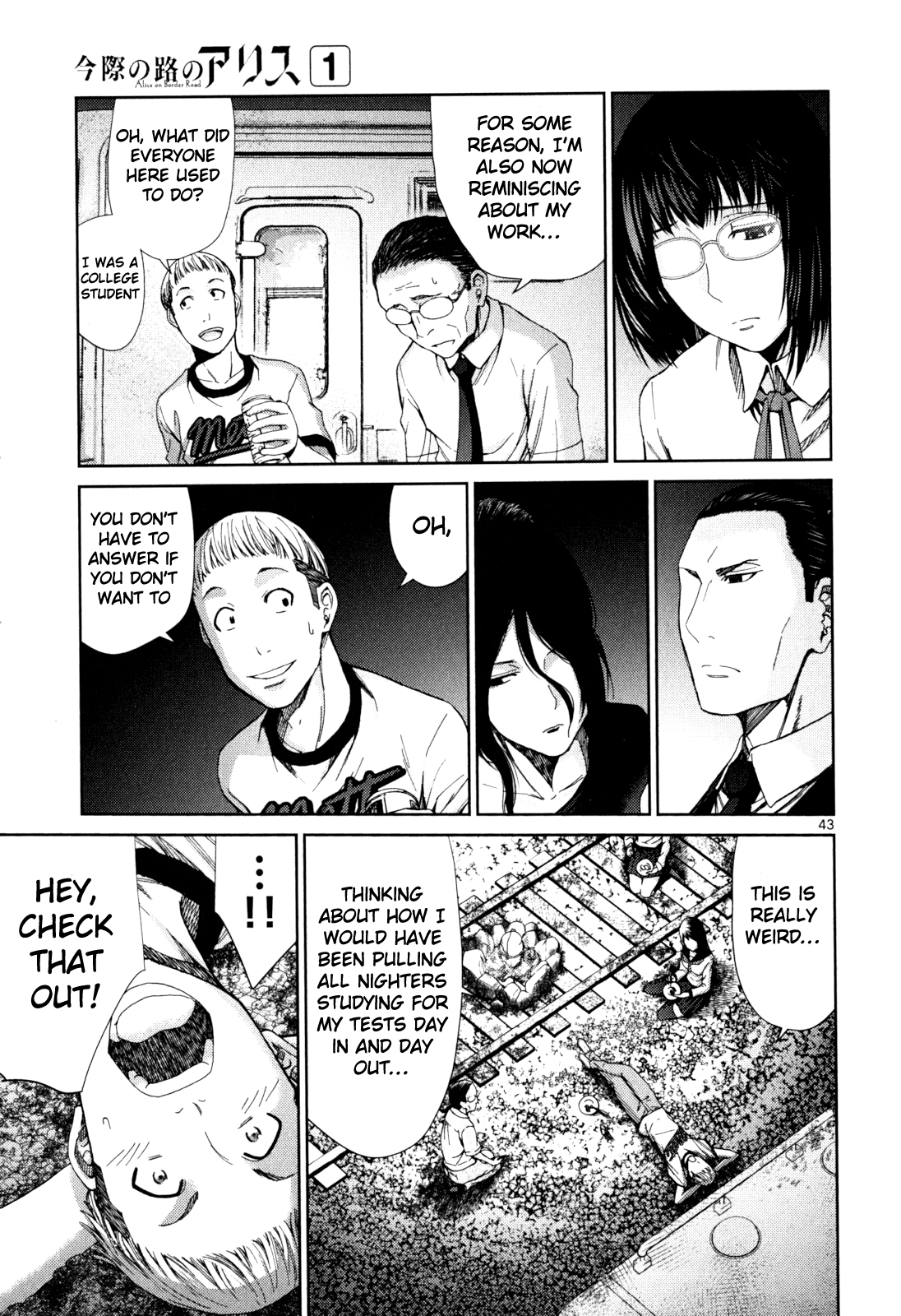 Page: 1