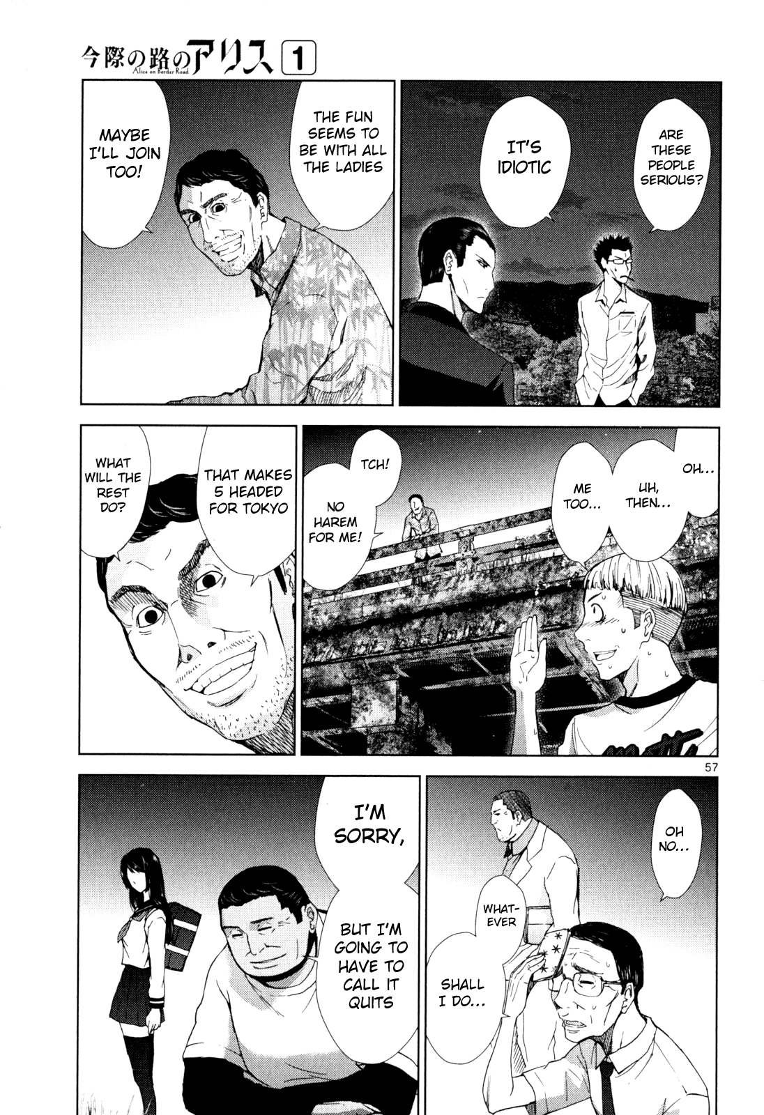Page: 1