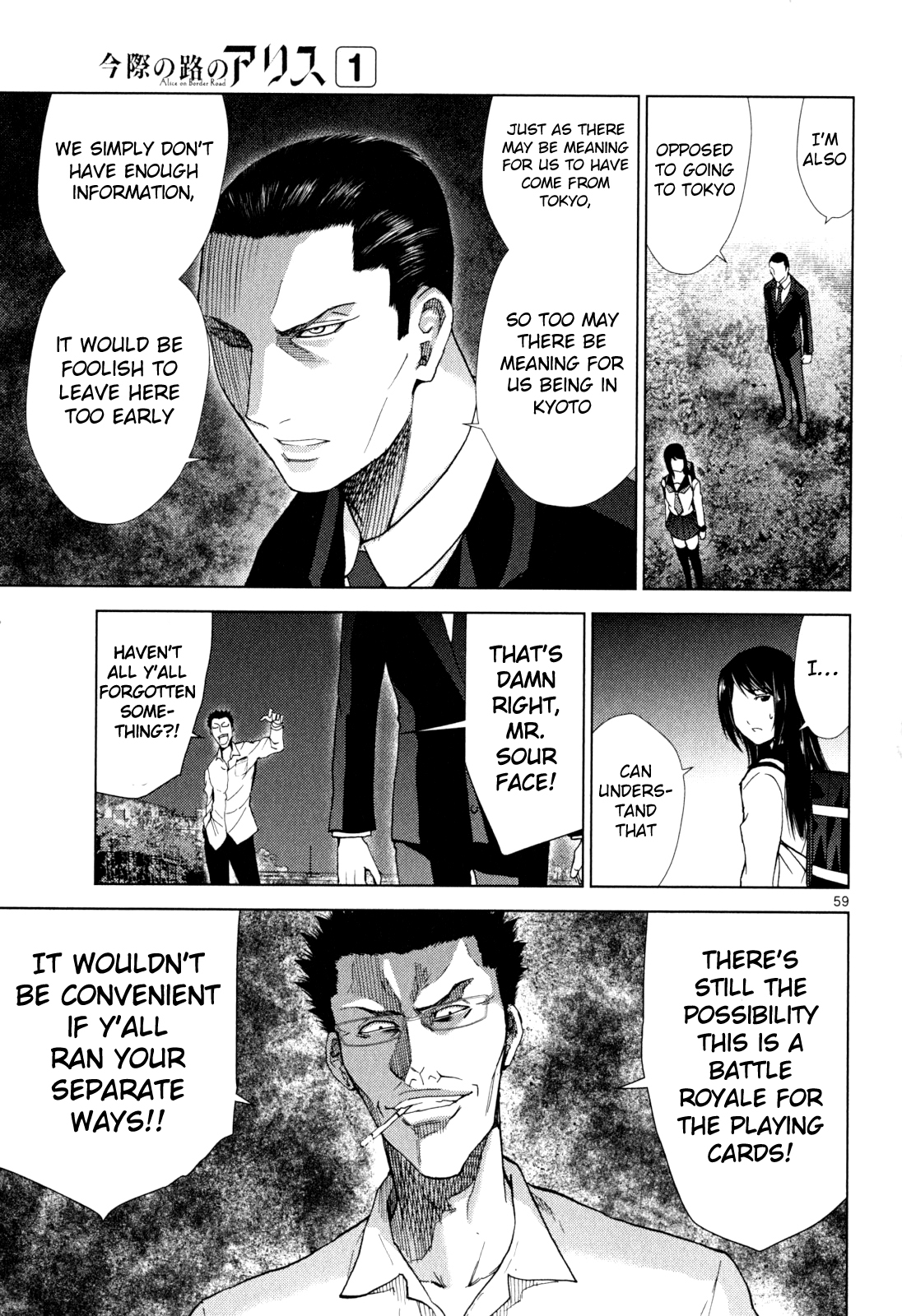 Page: 1