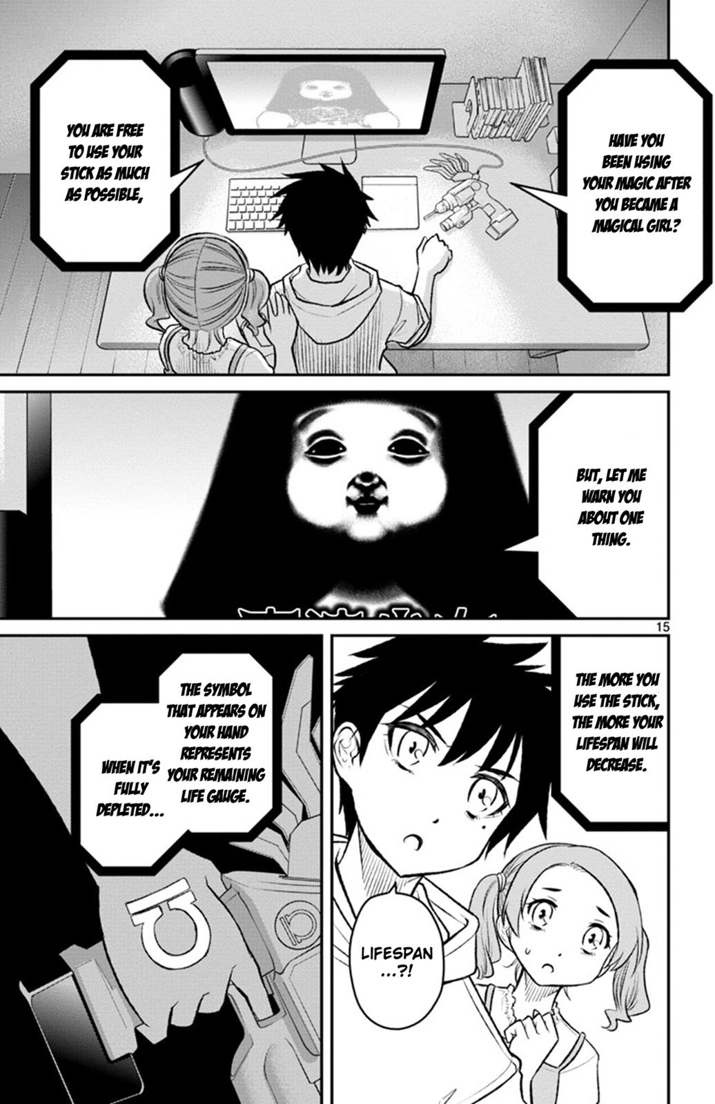 Page: 1