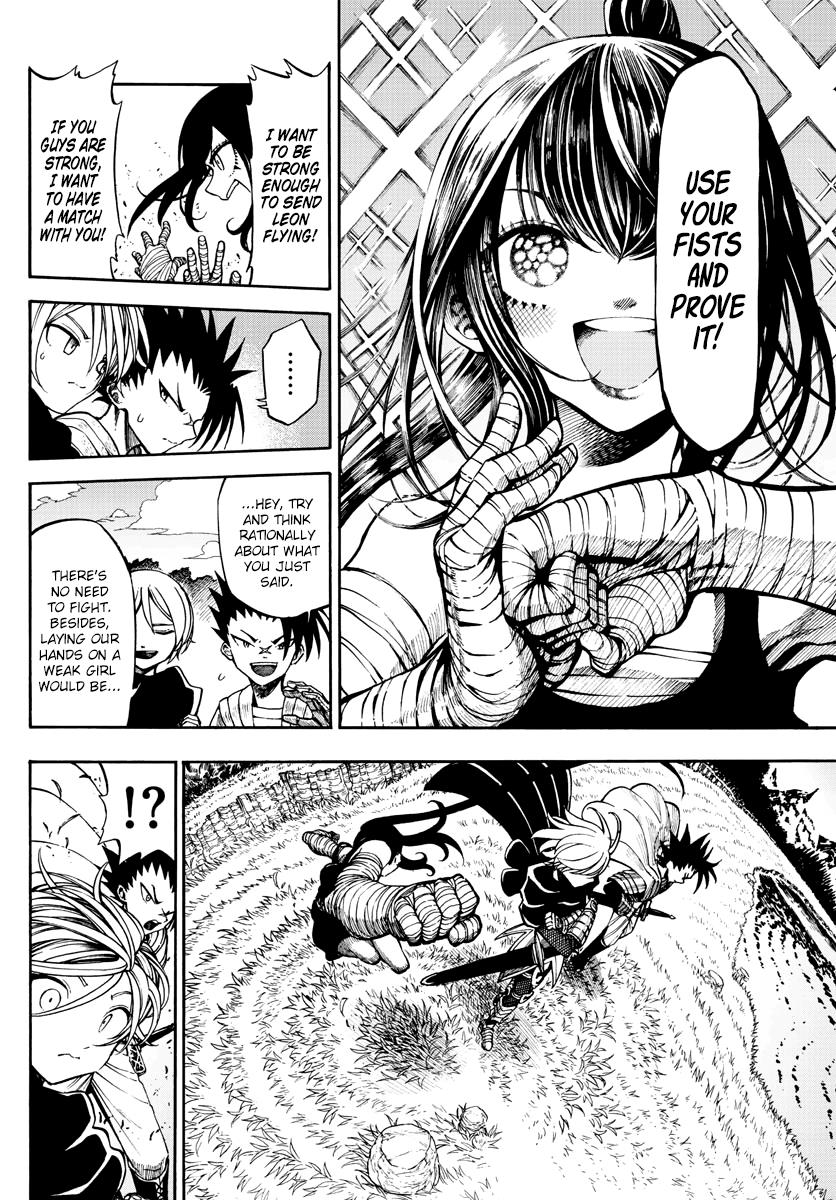 Page: 1
