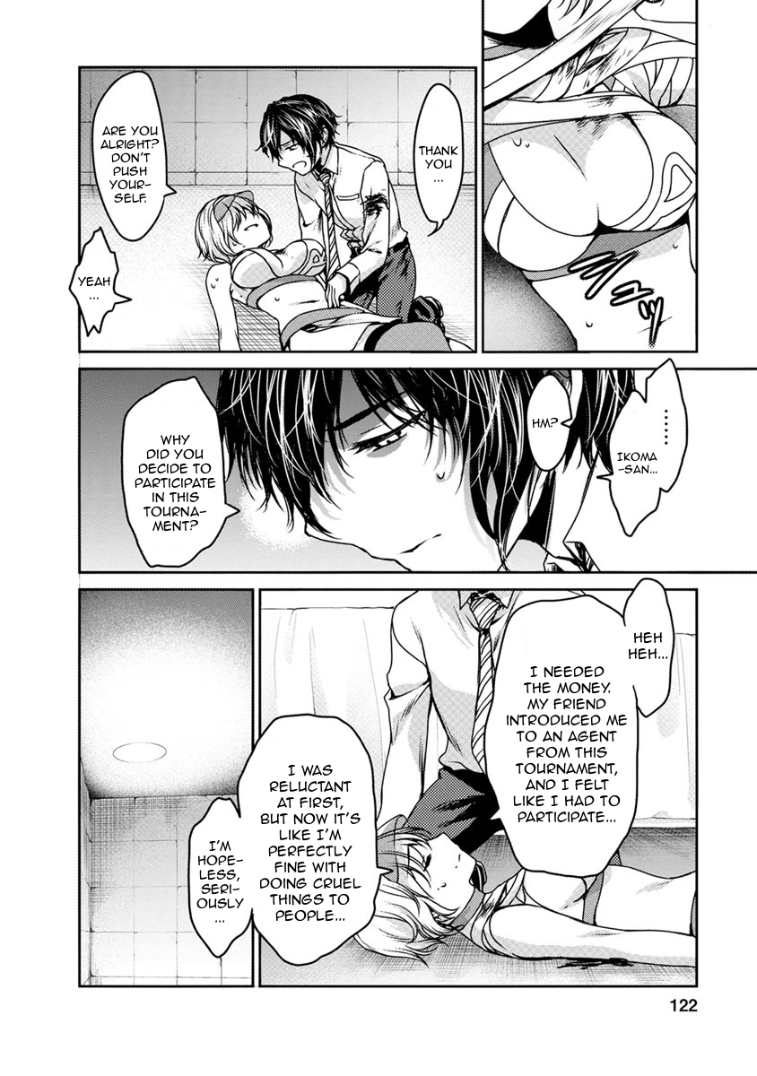 Page: 1
