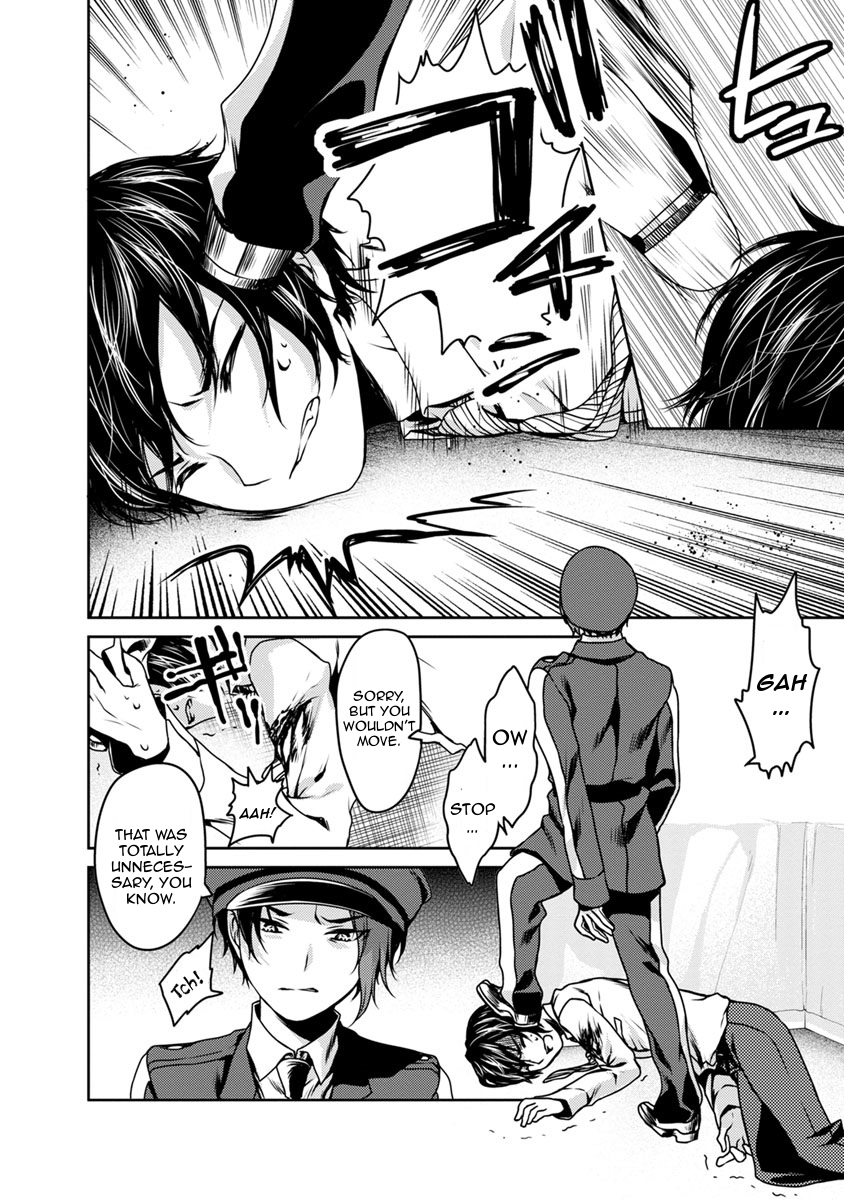Page: 1