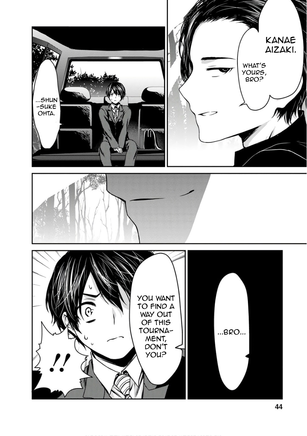 Page: 1
