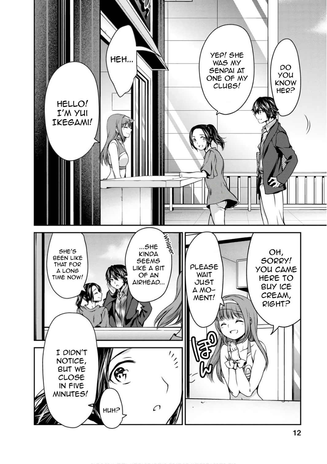 Page: 1