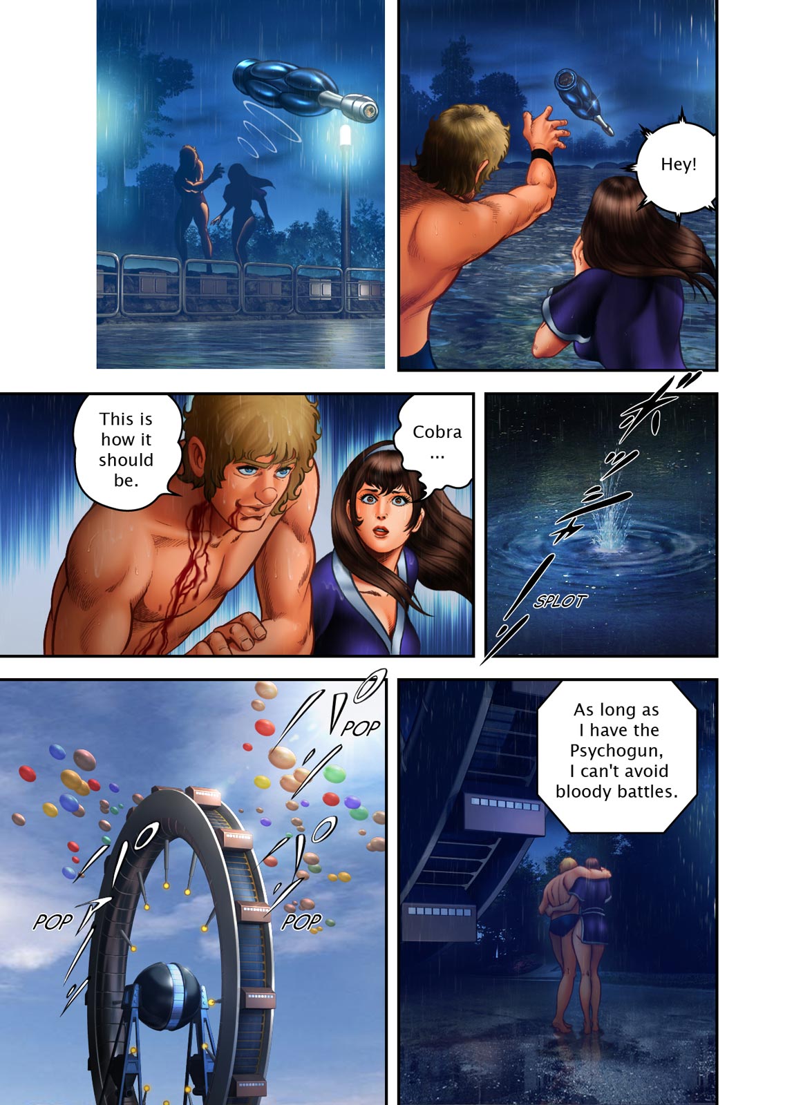 Page: 1
