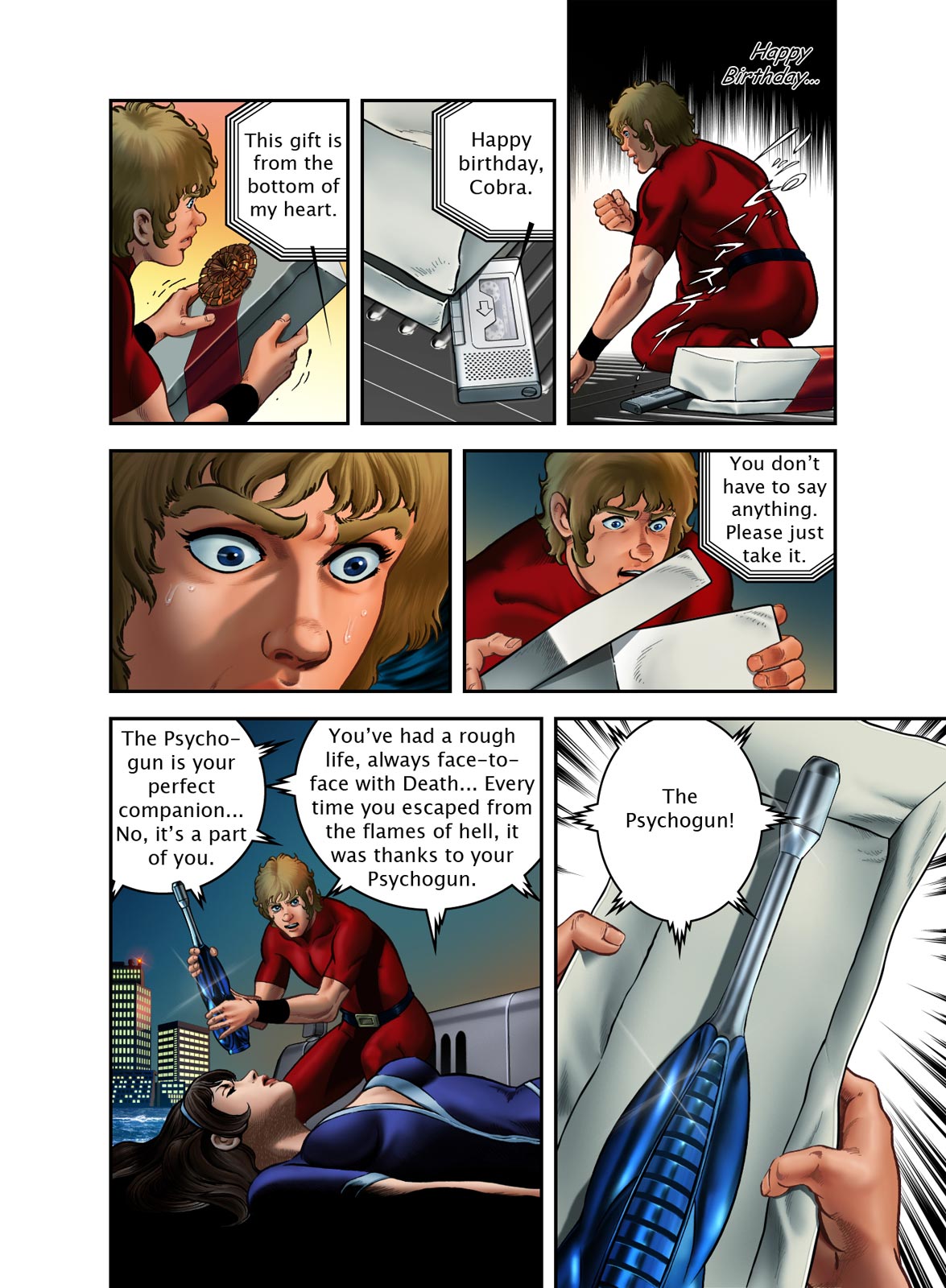 Page: 1