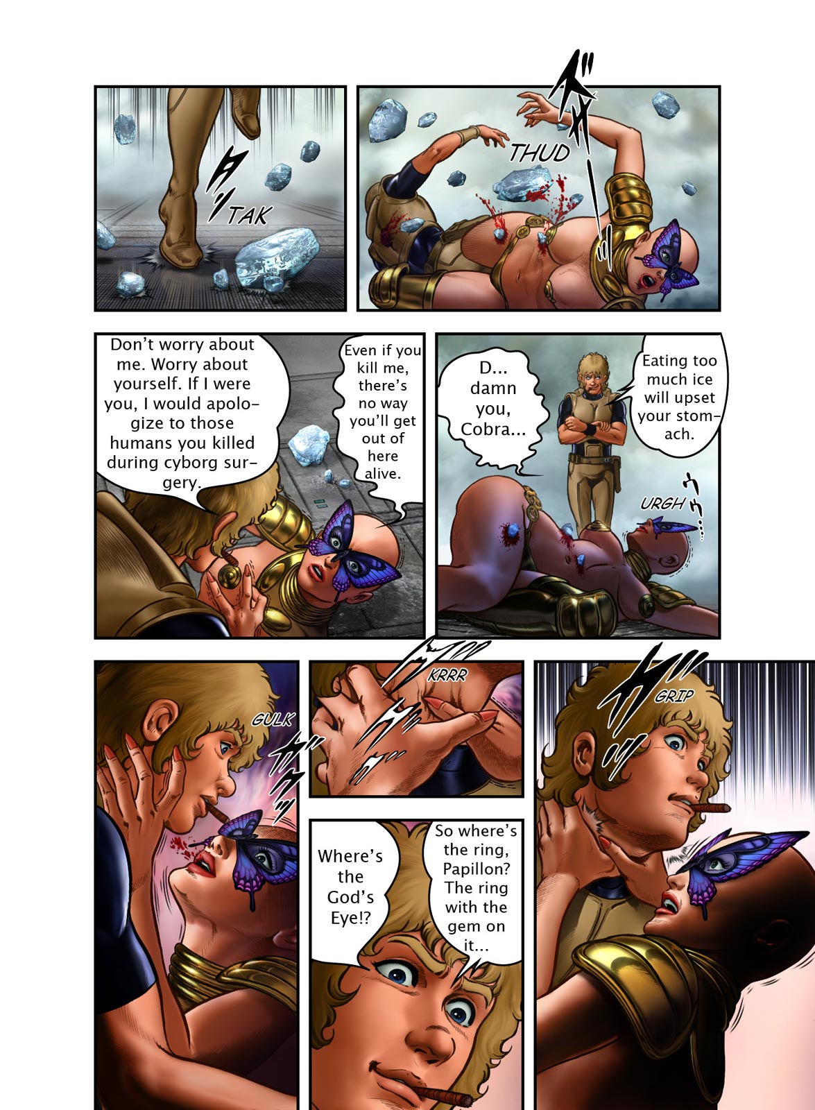 Page: 1