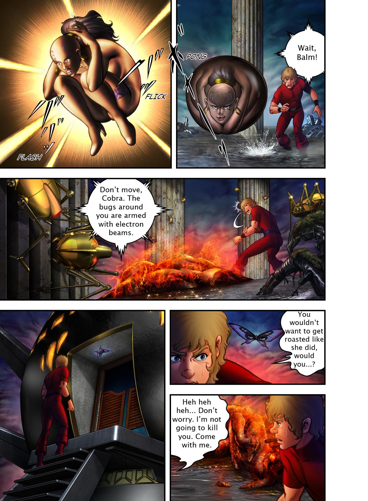 Page: 1