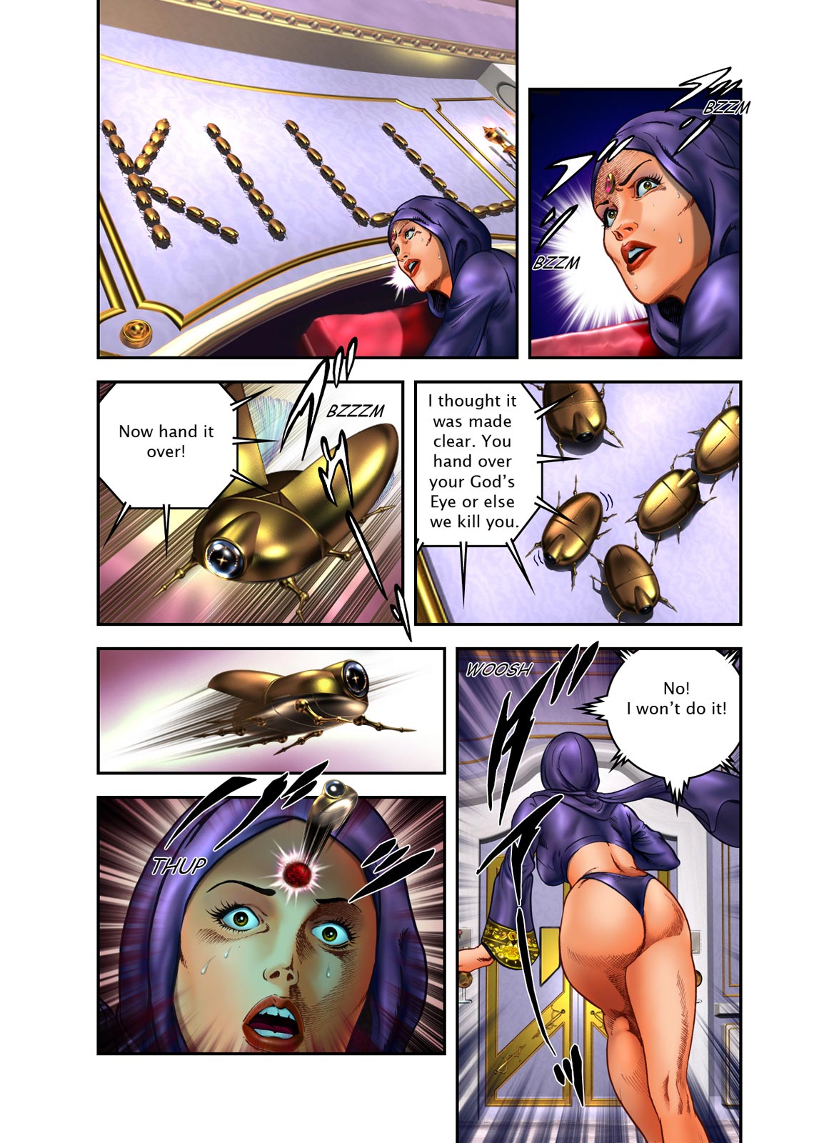 Page: 1