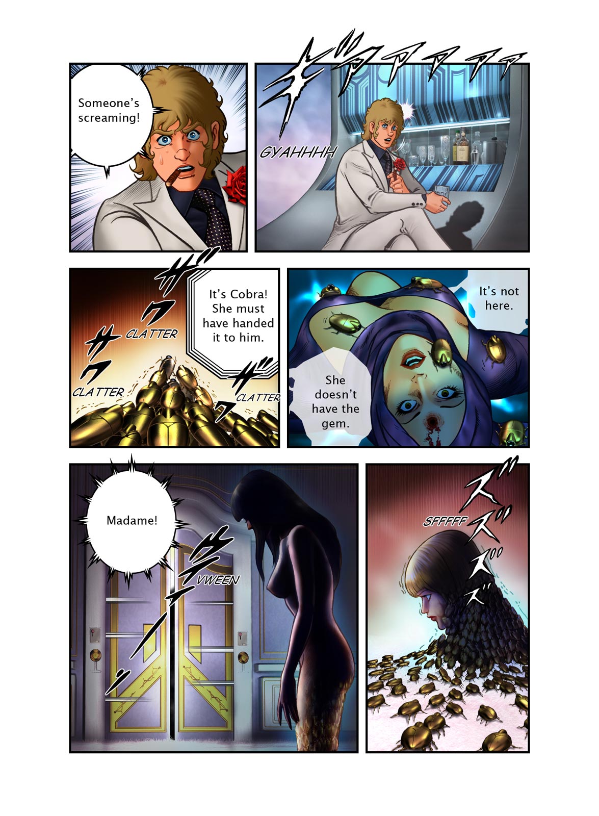 Page: 1