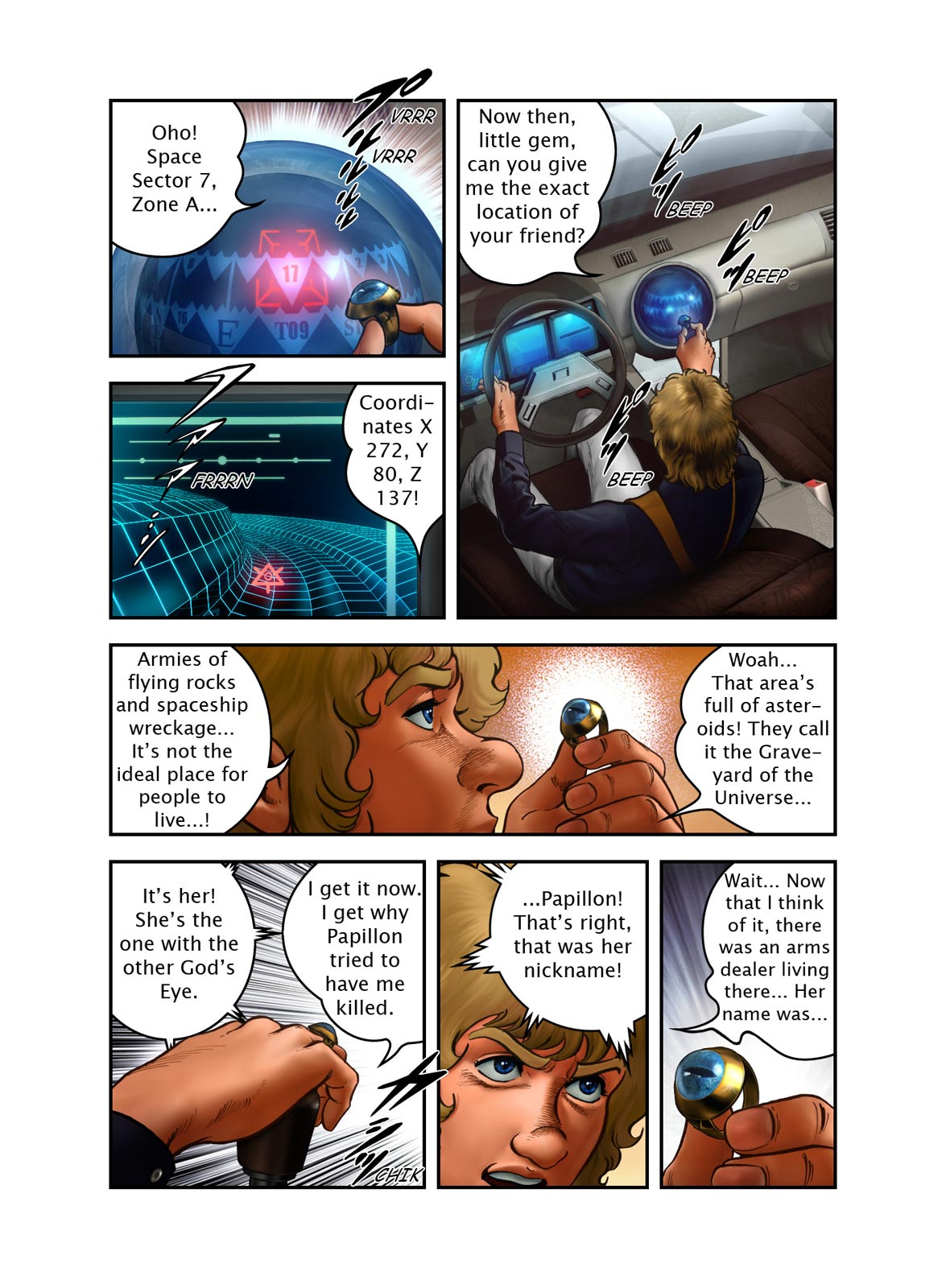 Page: 1