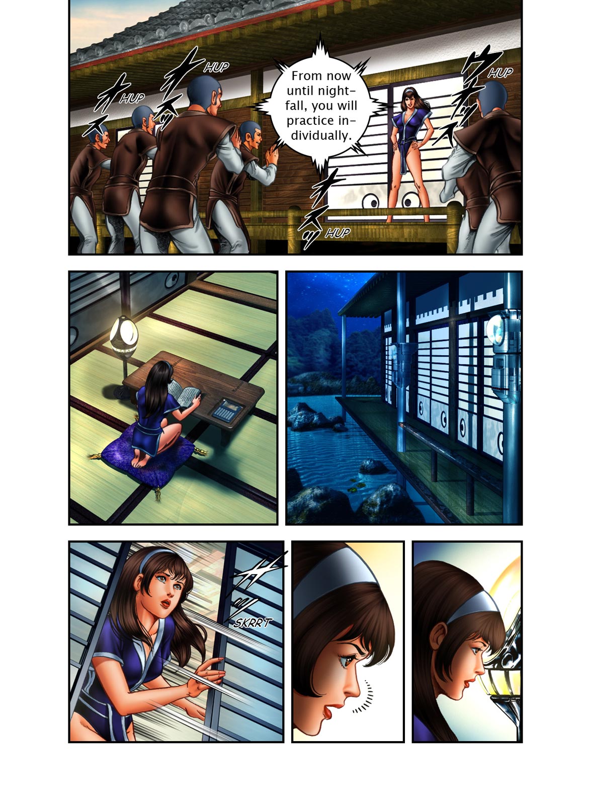 Page: 1