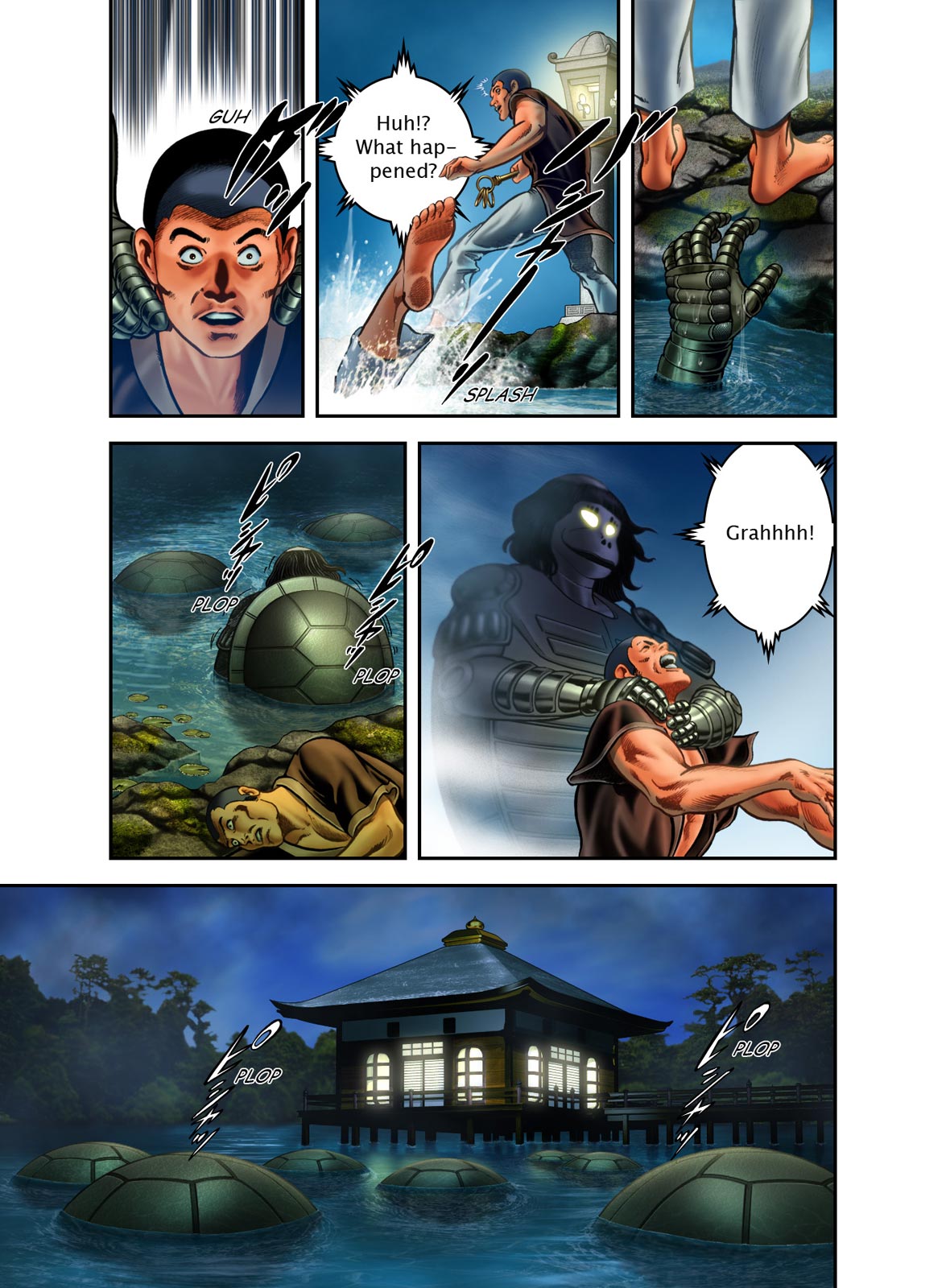 Page: 1