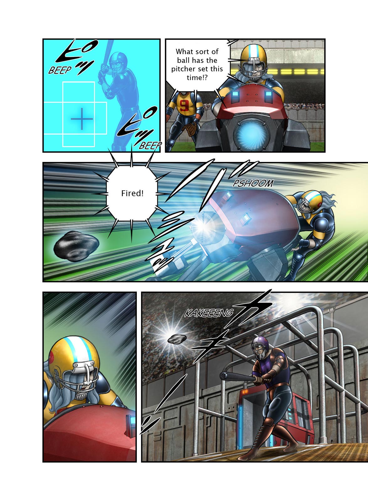 Page: 1