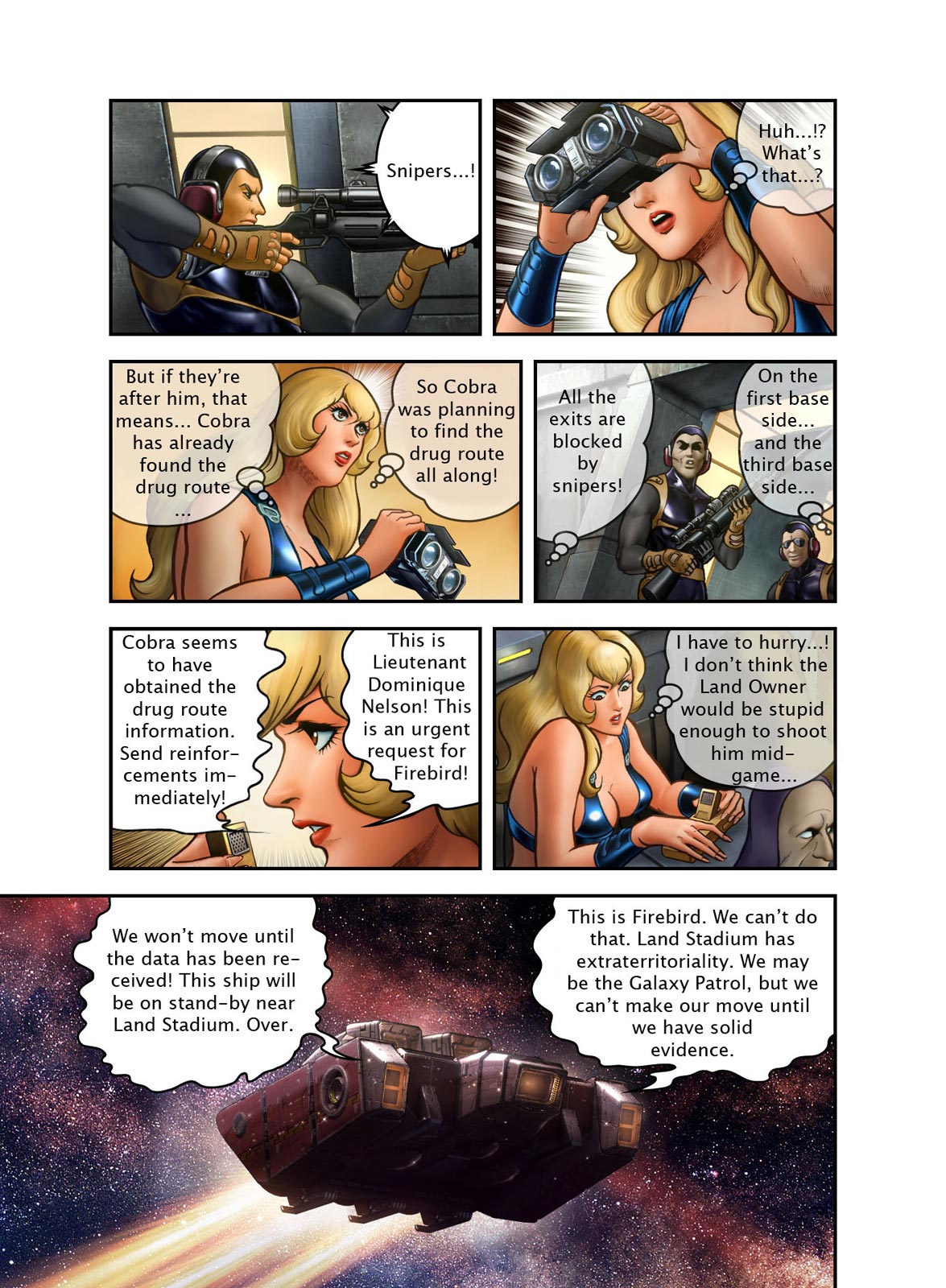 Page: 1