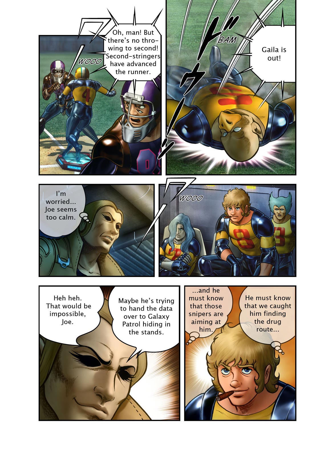 Page: 1