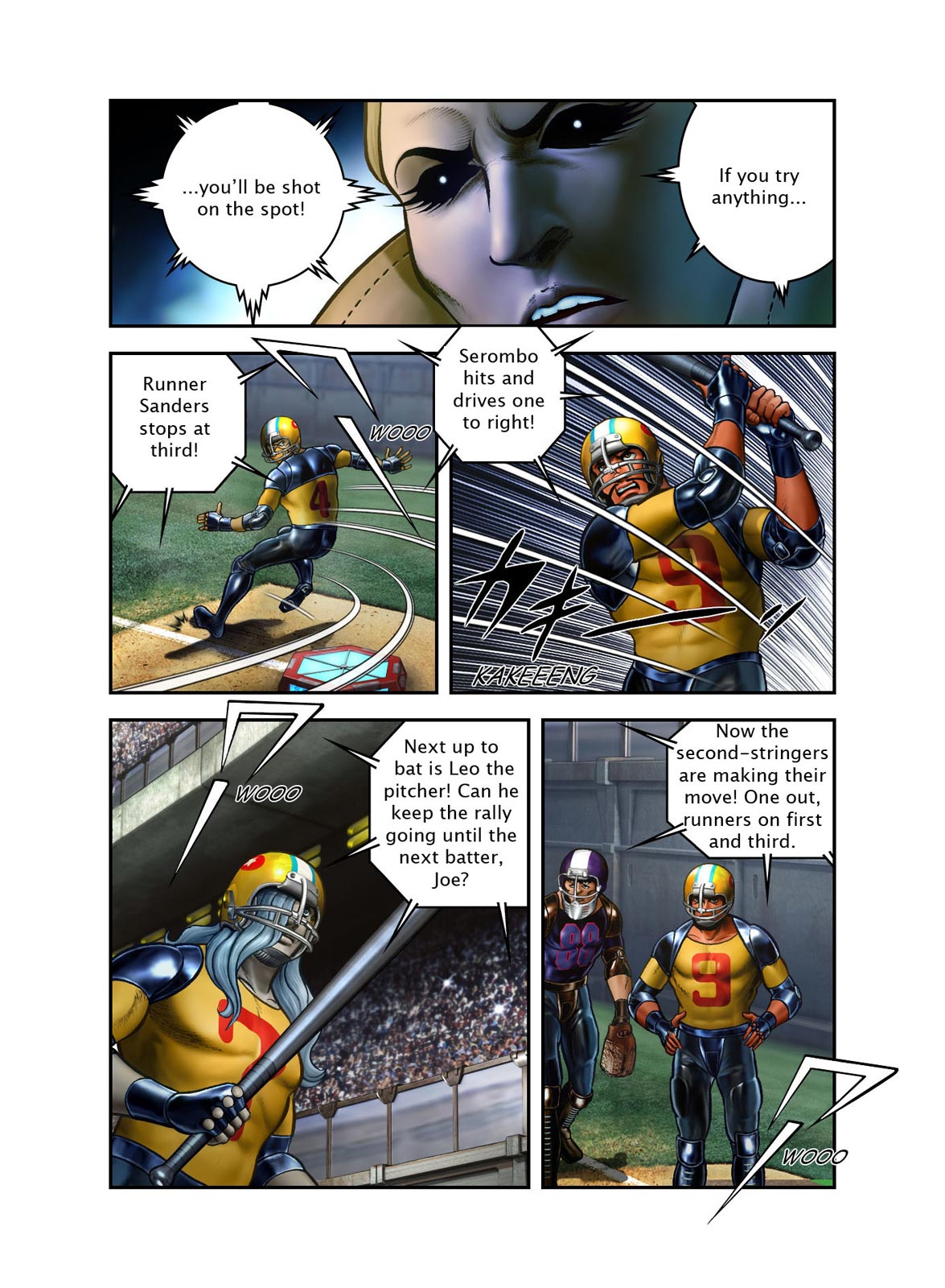 Page: 1