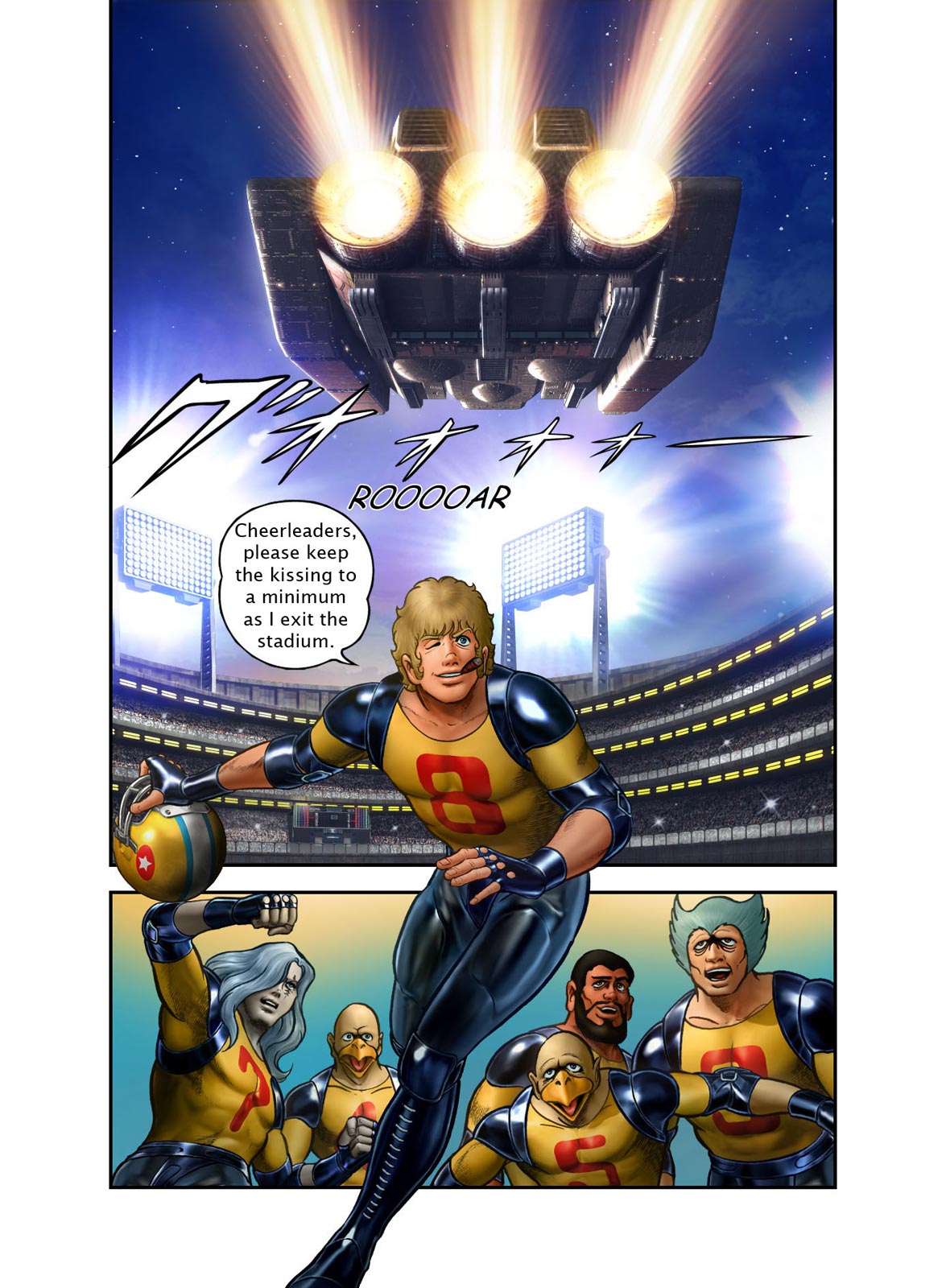 Page: 1