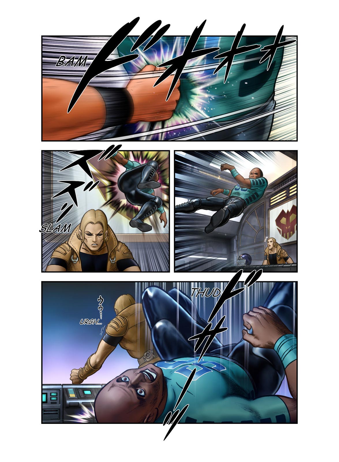 Page: 1
