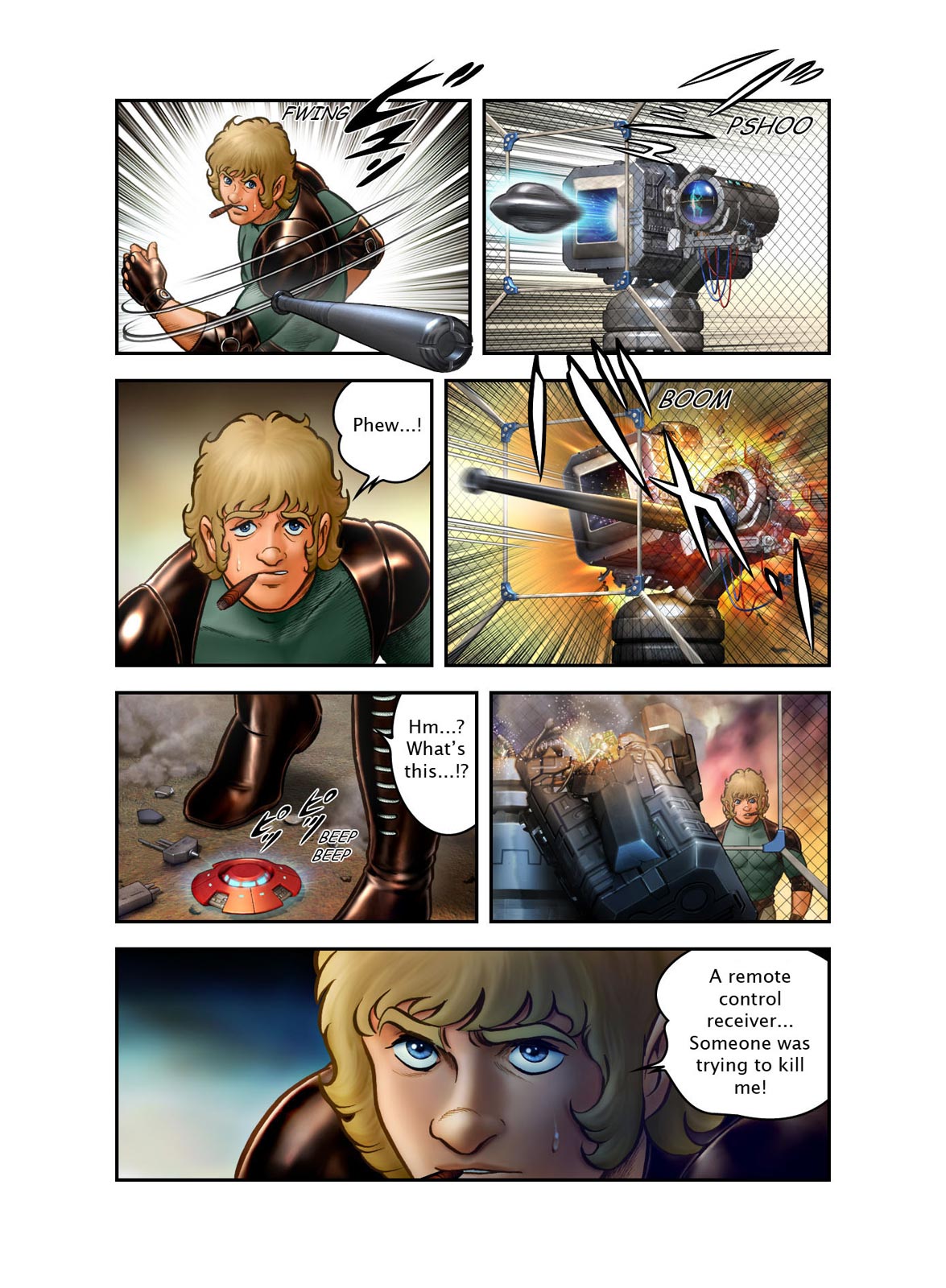 Page: 1