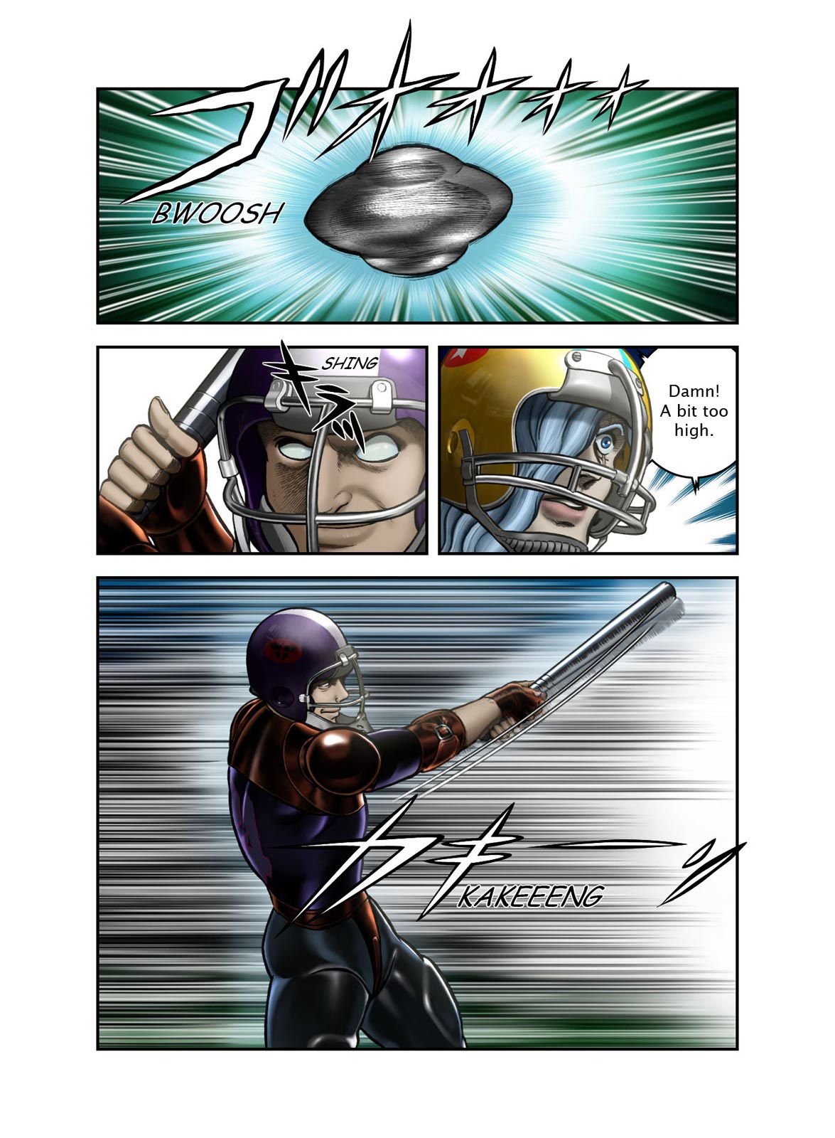 Page: 1