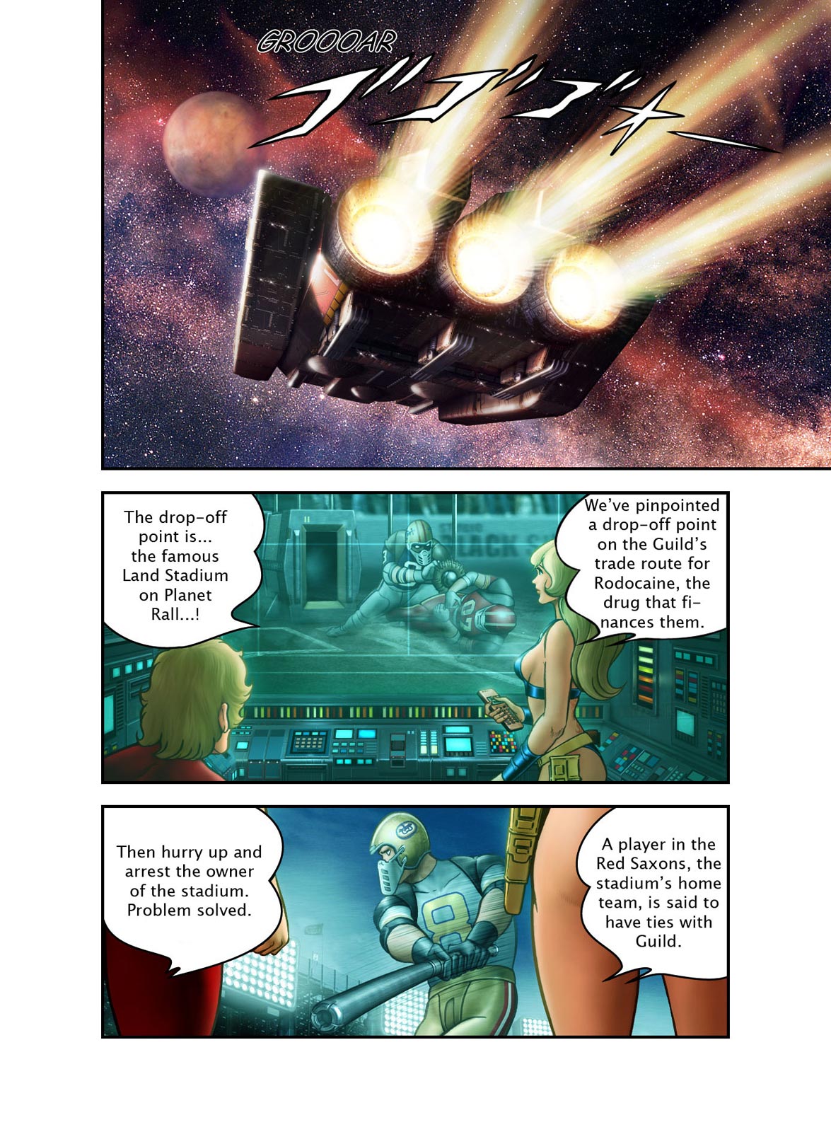 Page: 1