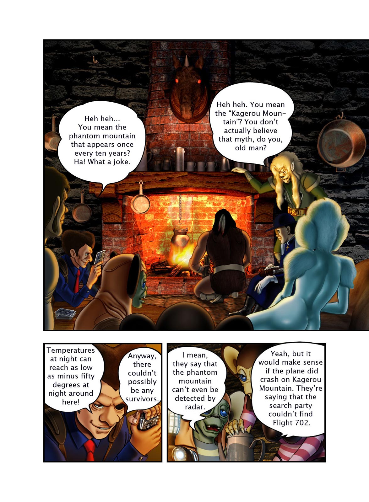 Page: 1