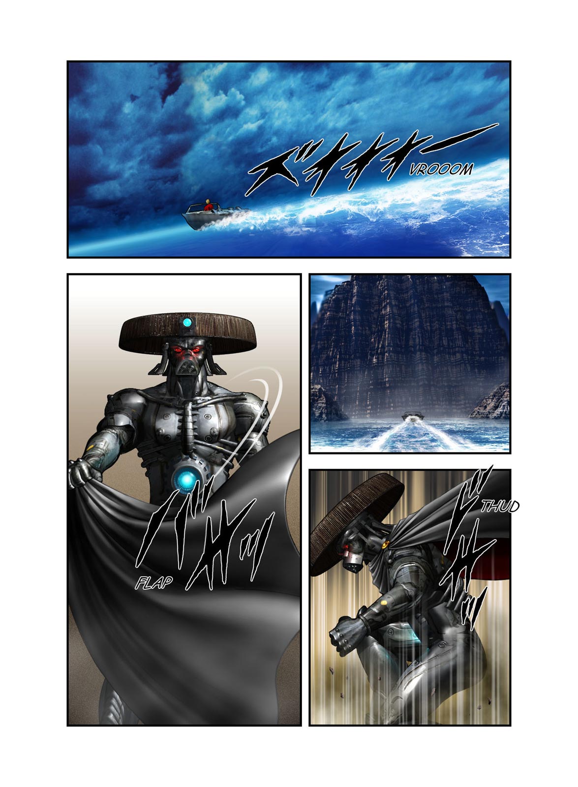 Page: 1
