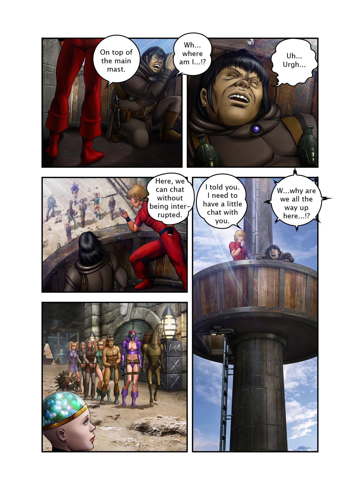 Page: 1