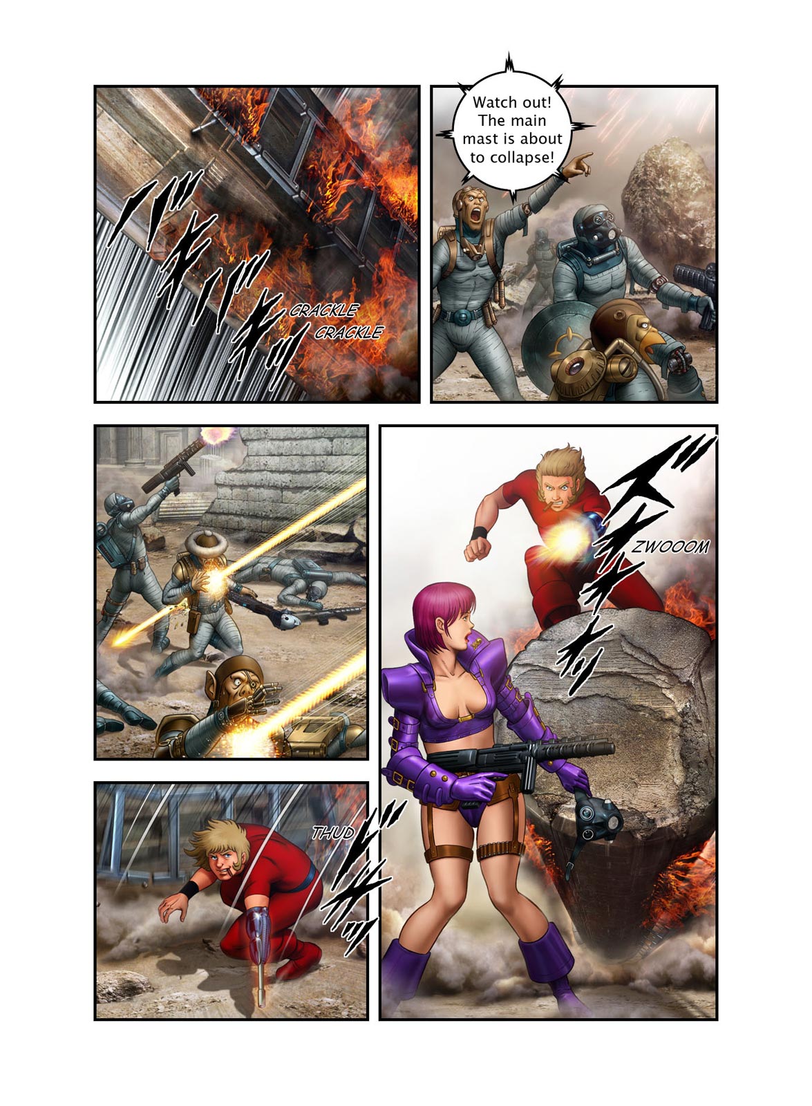 Page: 1