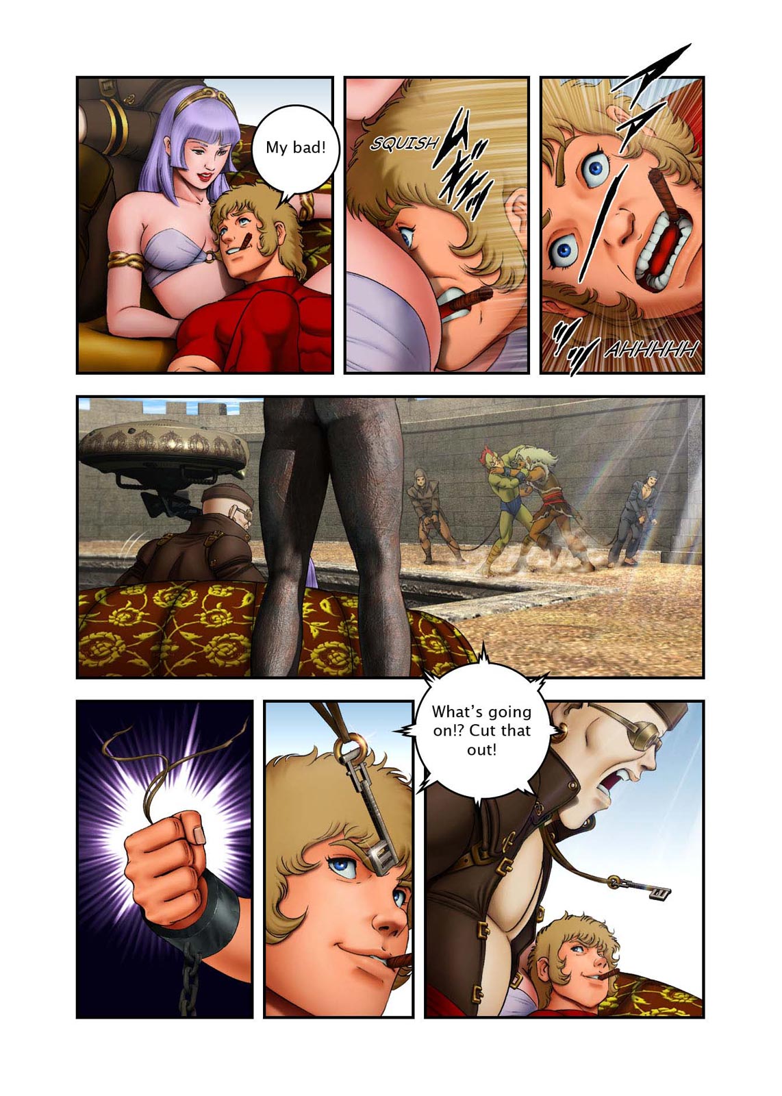 Page: 1
