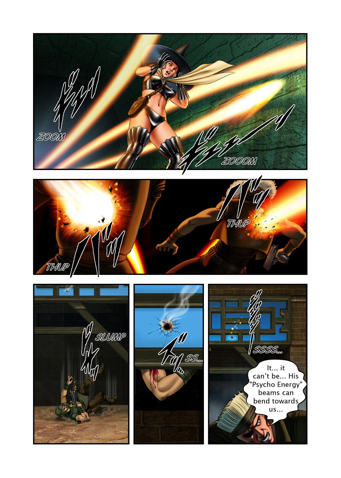 Page: 1