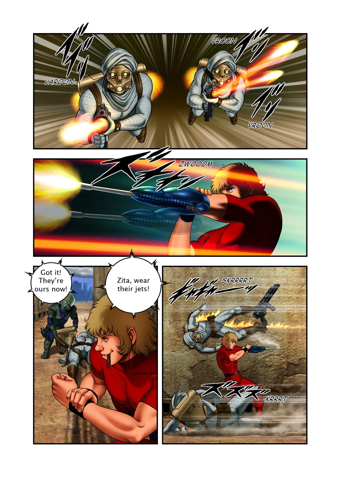 Page: 1