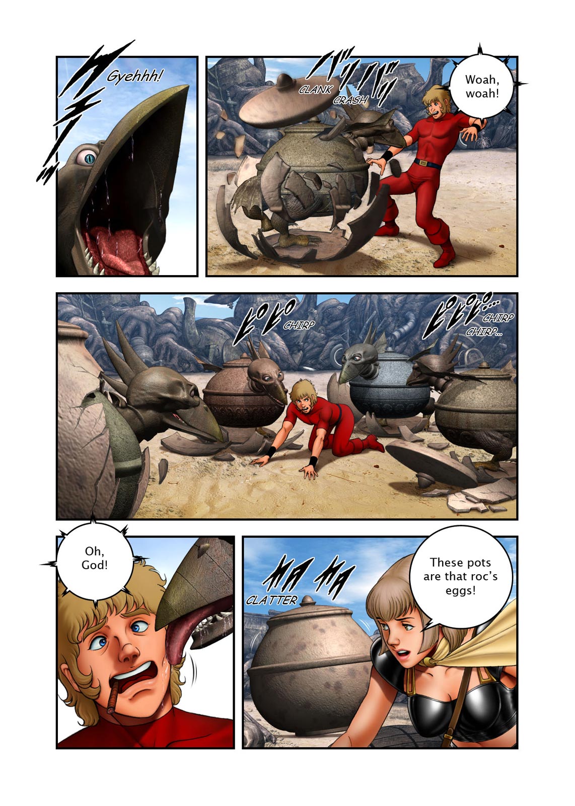 Page: 1